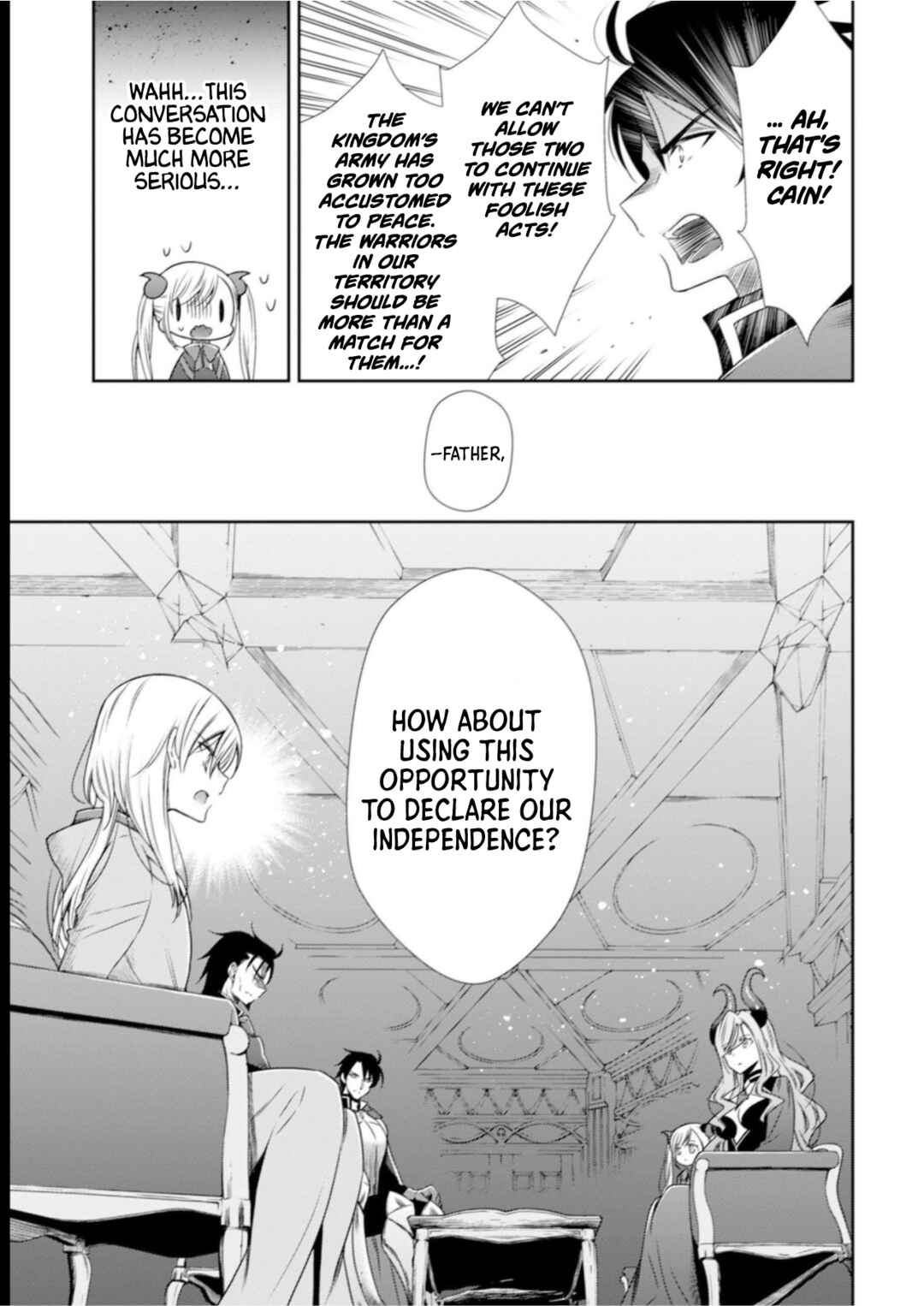 Youjo Musou Chapter 7 - Page 12