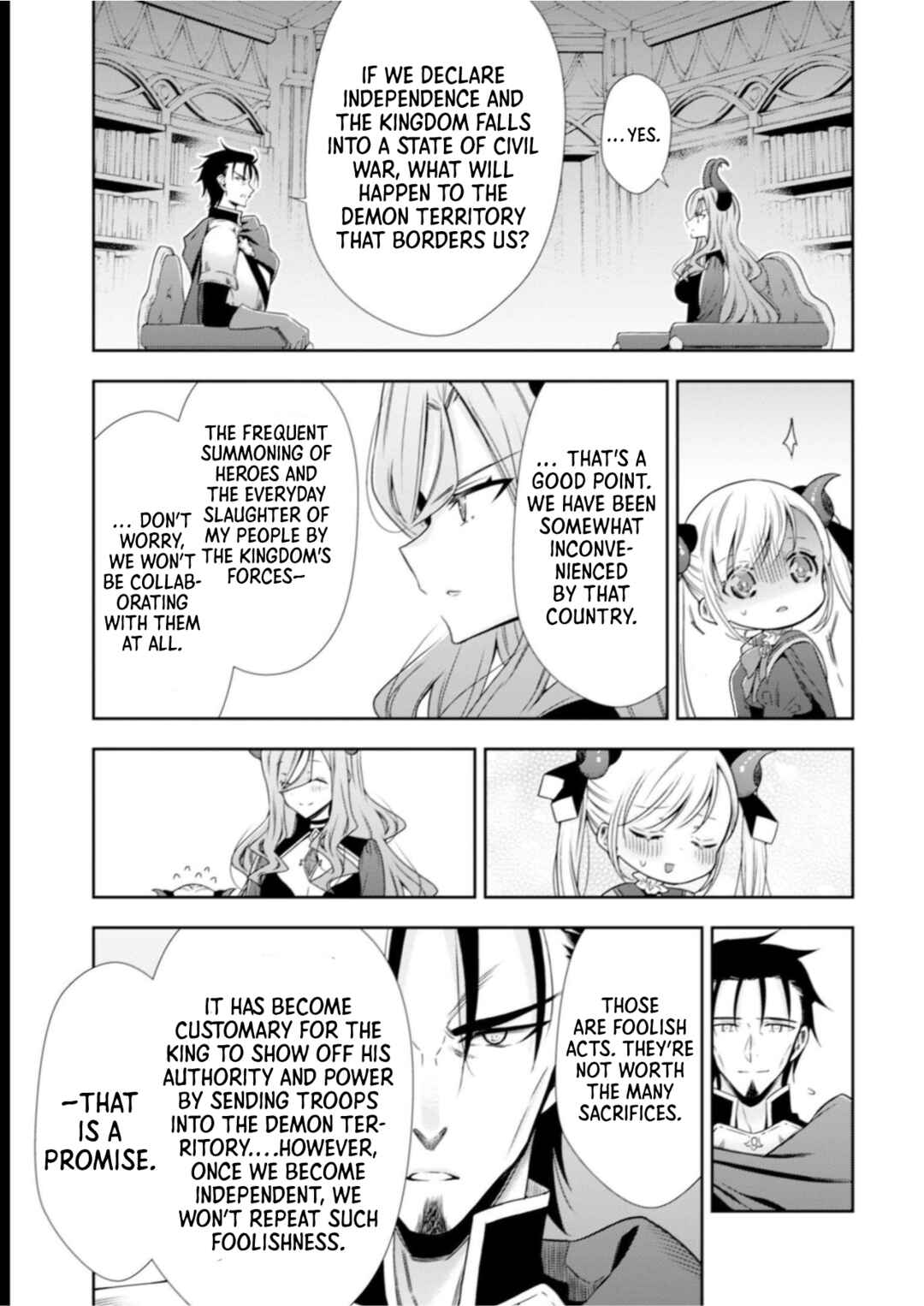 Youjo Musou Chapter 7 - Page 14