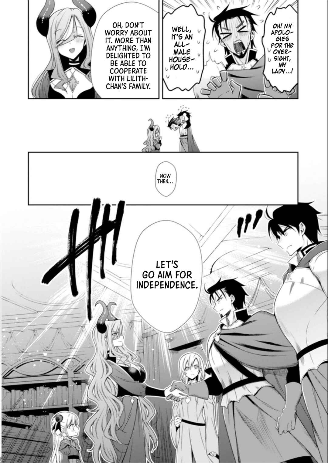 Youjo Musou Chapter 7 - Page 23