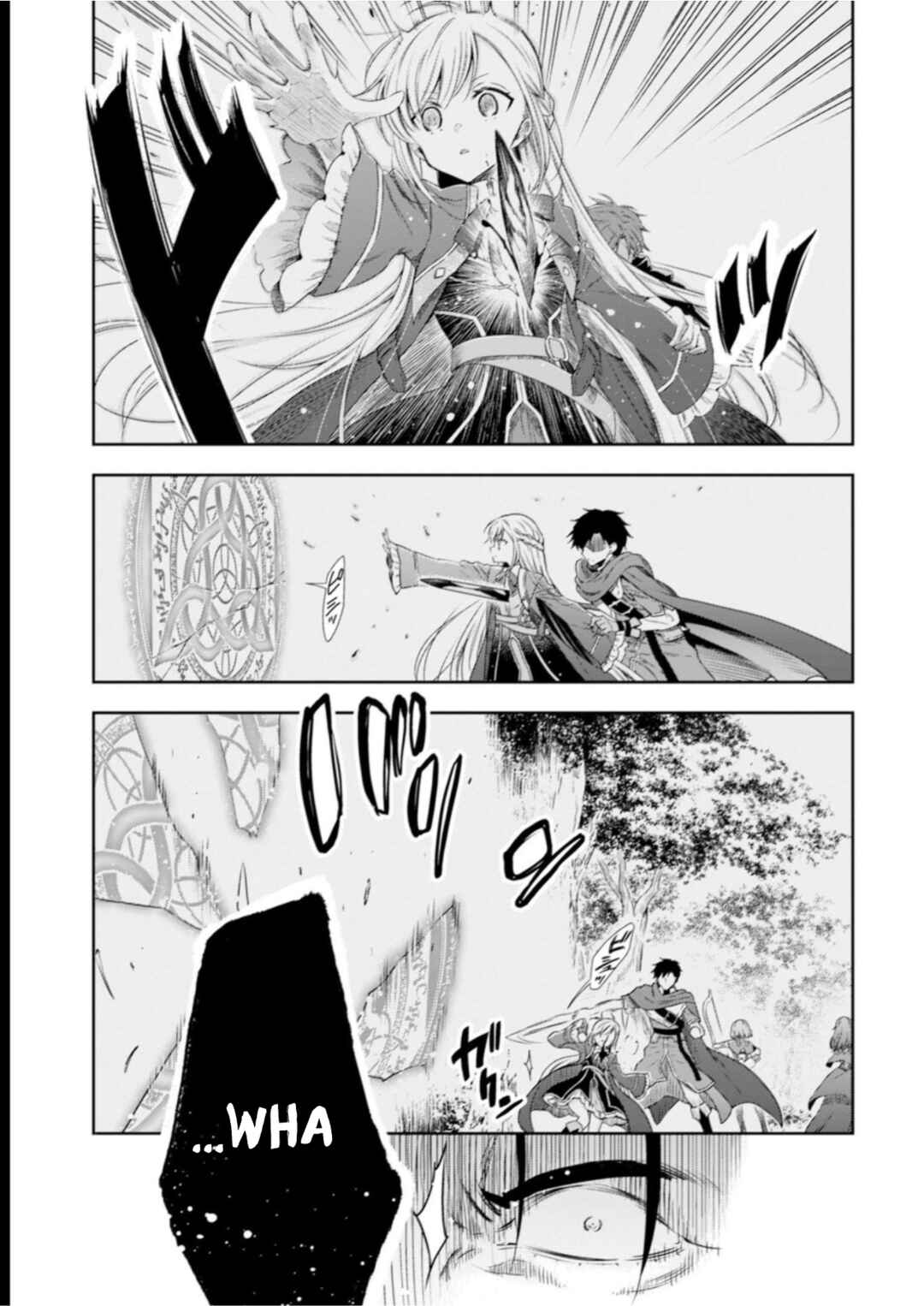 Youjo Musou Chapter 7 - Page 8