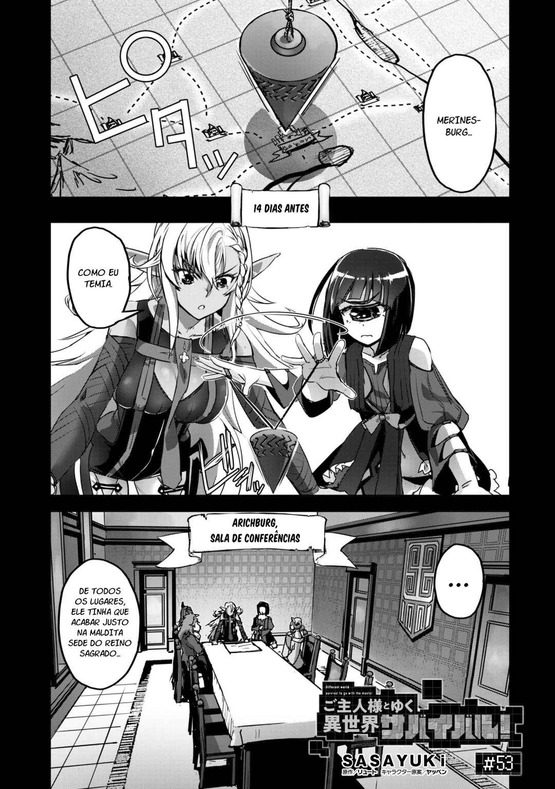 Goshujin-sama to Yuku Isekai Survival! Chapter 53 - Page 3