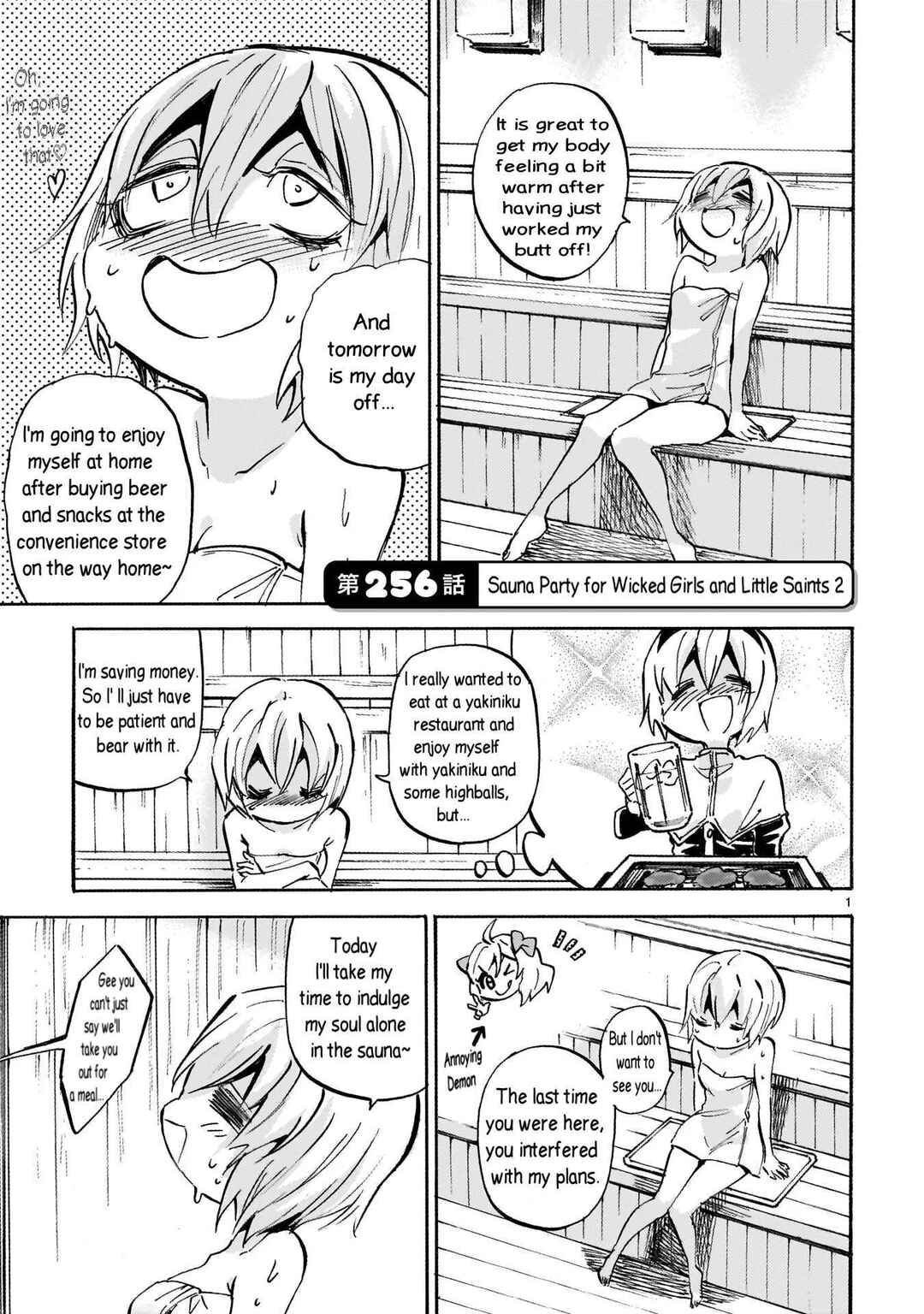 Jashin-chan Dropkick Chapter 256 - Page 1