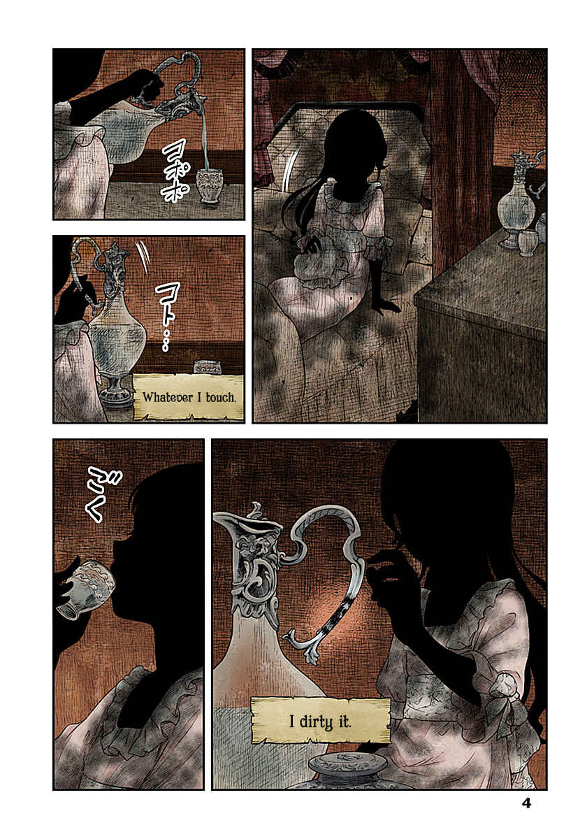 Shadows House (Official Colored) Chapter 12 - Page 4