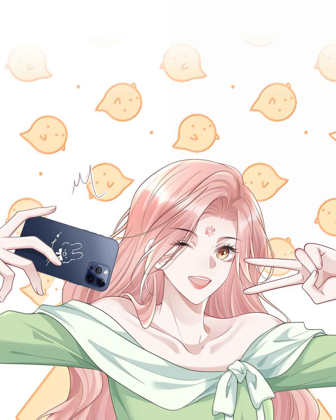 Ta Hao Xiang Zai Liao Wo Chapter 67 - Page 51