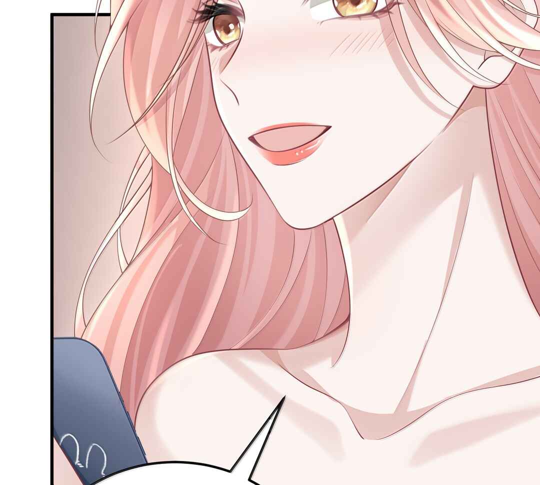 Ta Hao Xiang Zai Liao Wo Chapter 67 - Page 57
