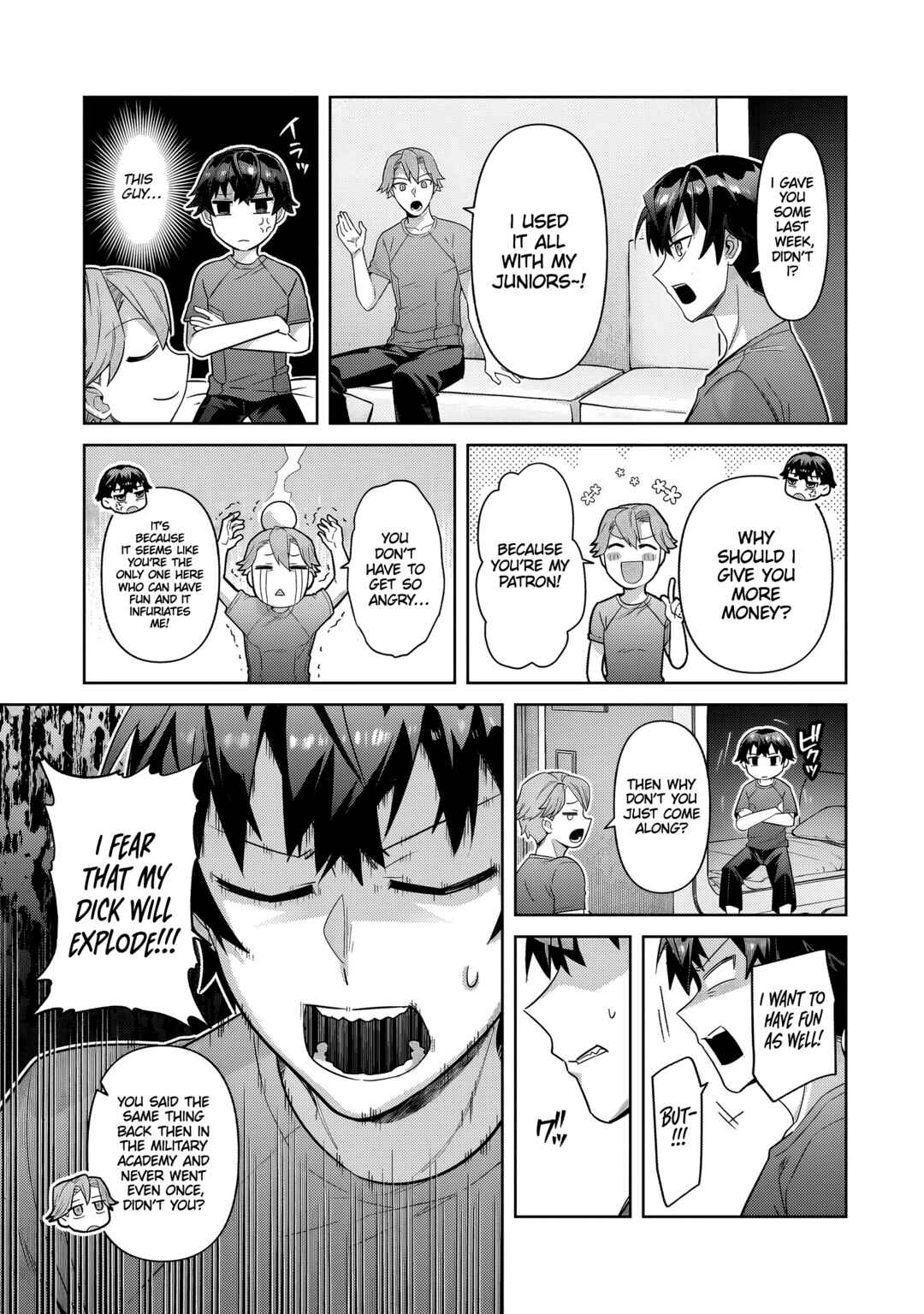 Ore wa Seikan Kokka no Akutoku Ryoushu! Chapter 41.2 - Page 11