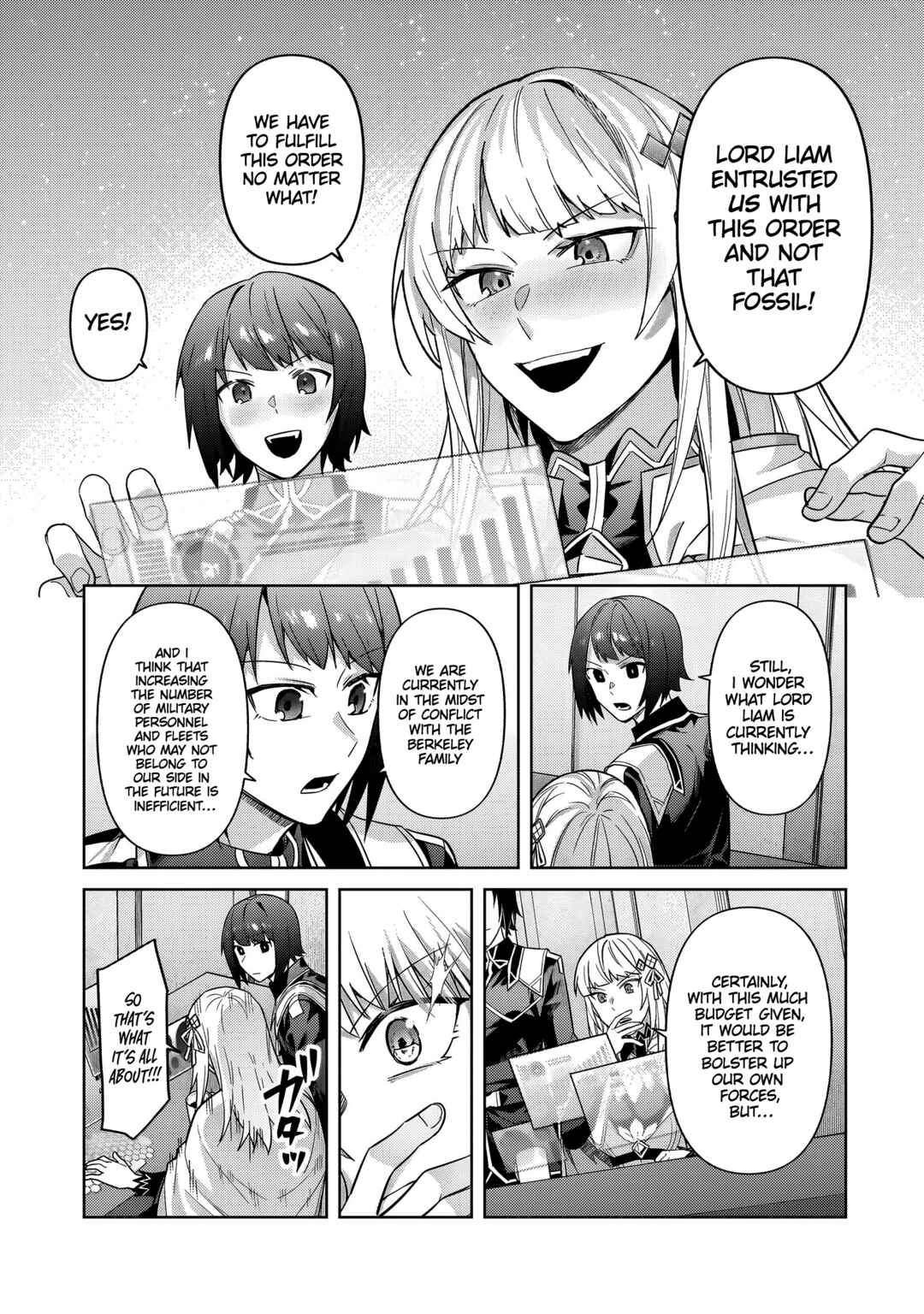 Ore wa Seikan Kokka no Akutoku Ryoushu! Chapter 41.2 - Page 5