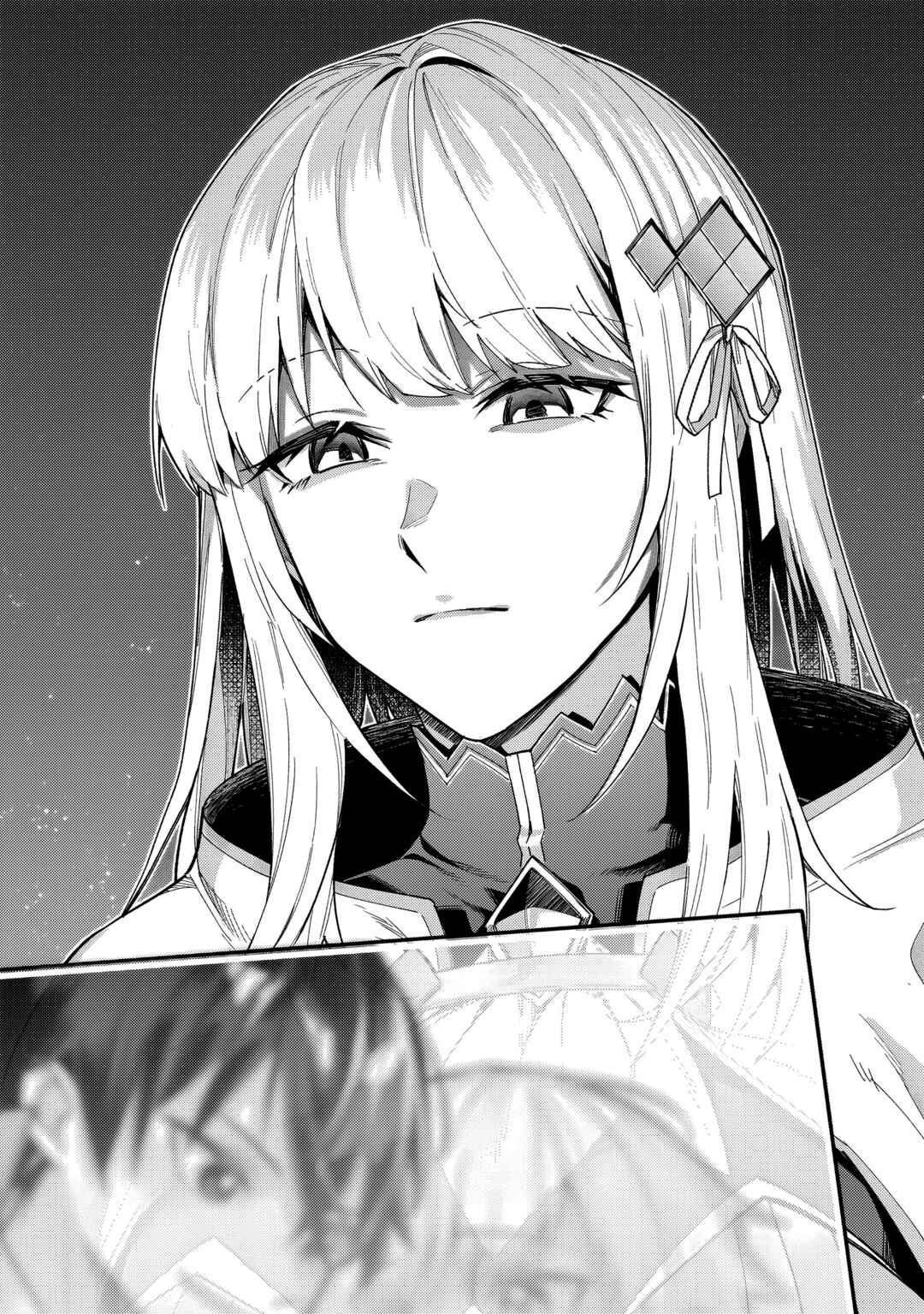 Ore wa Seikan Kokka no Akutoku Ryoushu! Chapter 41.2 - Page 9