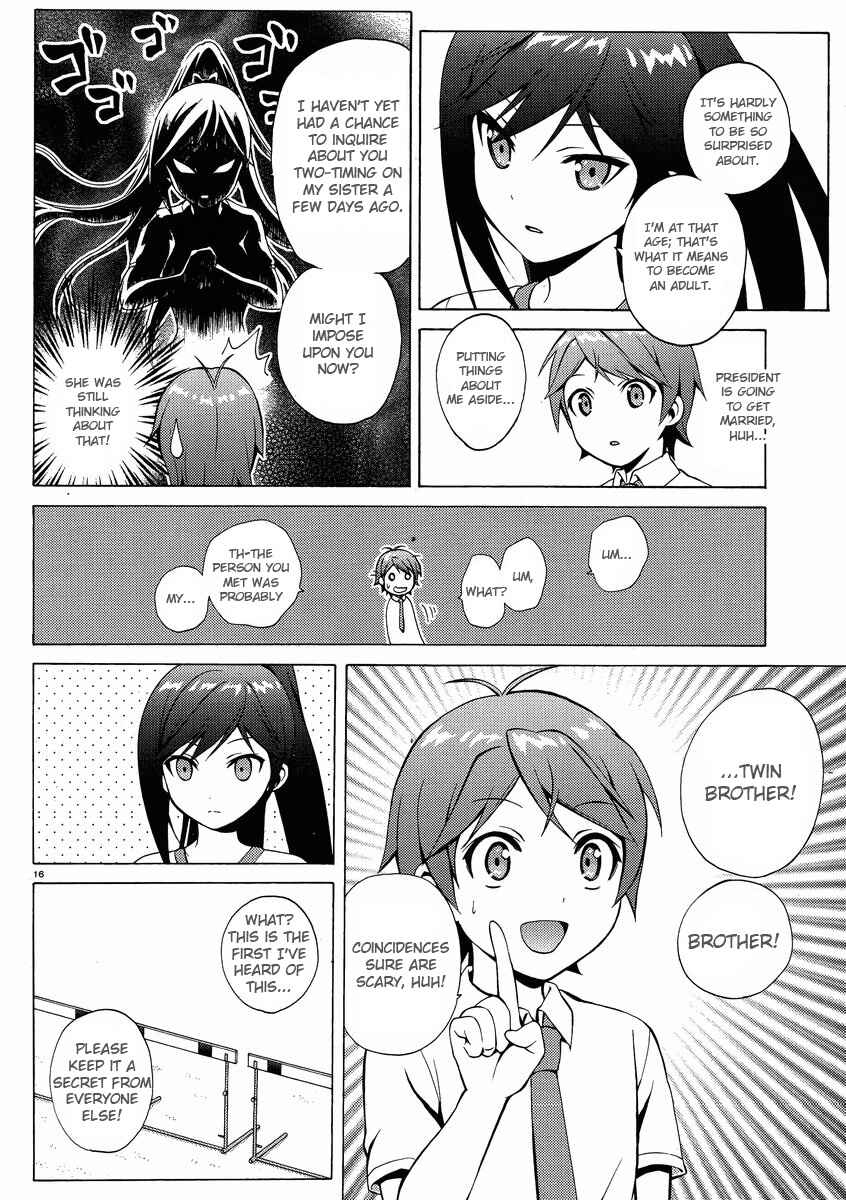 Hentai Ouji to Warawanai Neko. Chapter 9 - Page 16