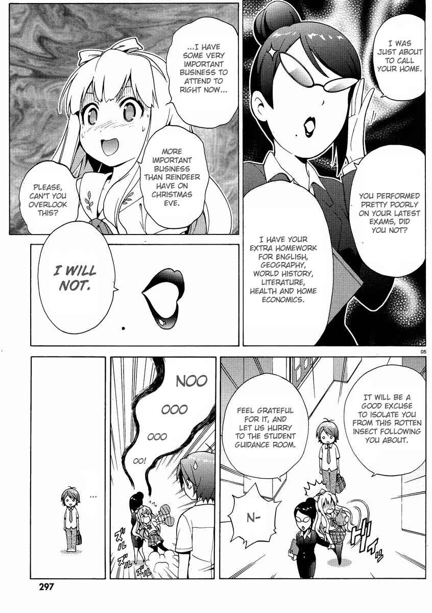 Hentai Ouji to Warawanai Neko. Chapter 9 - Page 5