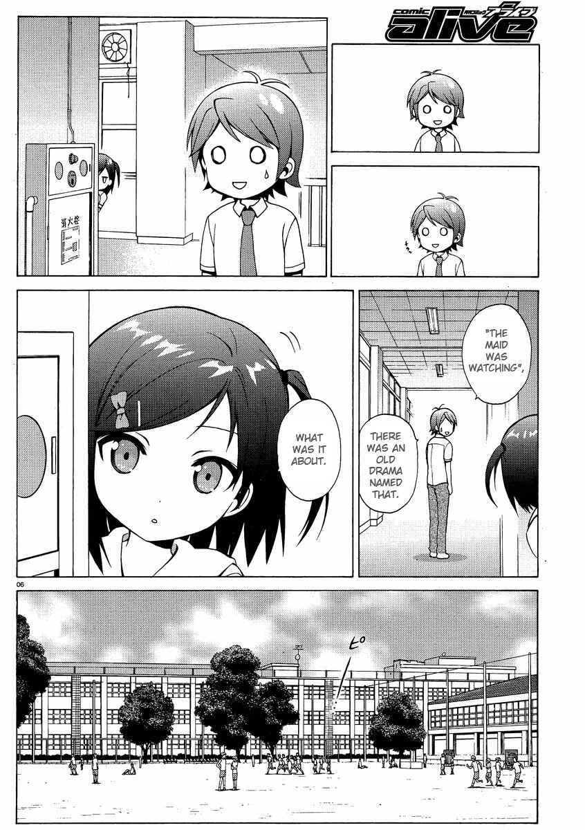 Hentai Ouji to Warawanai Neko. Chapter 9 - Page 6