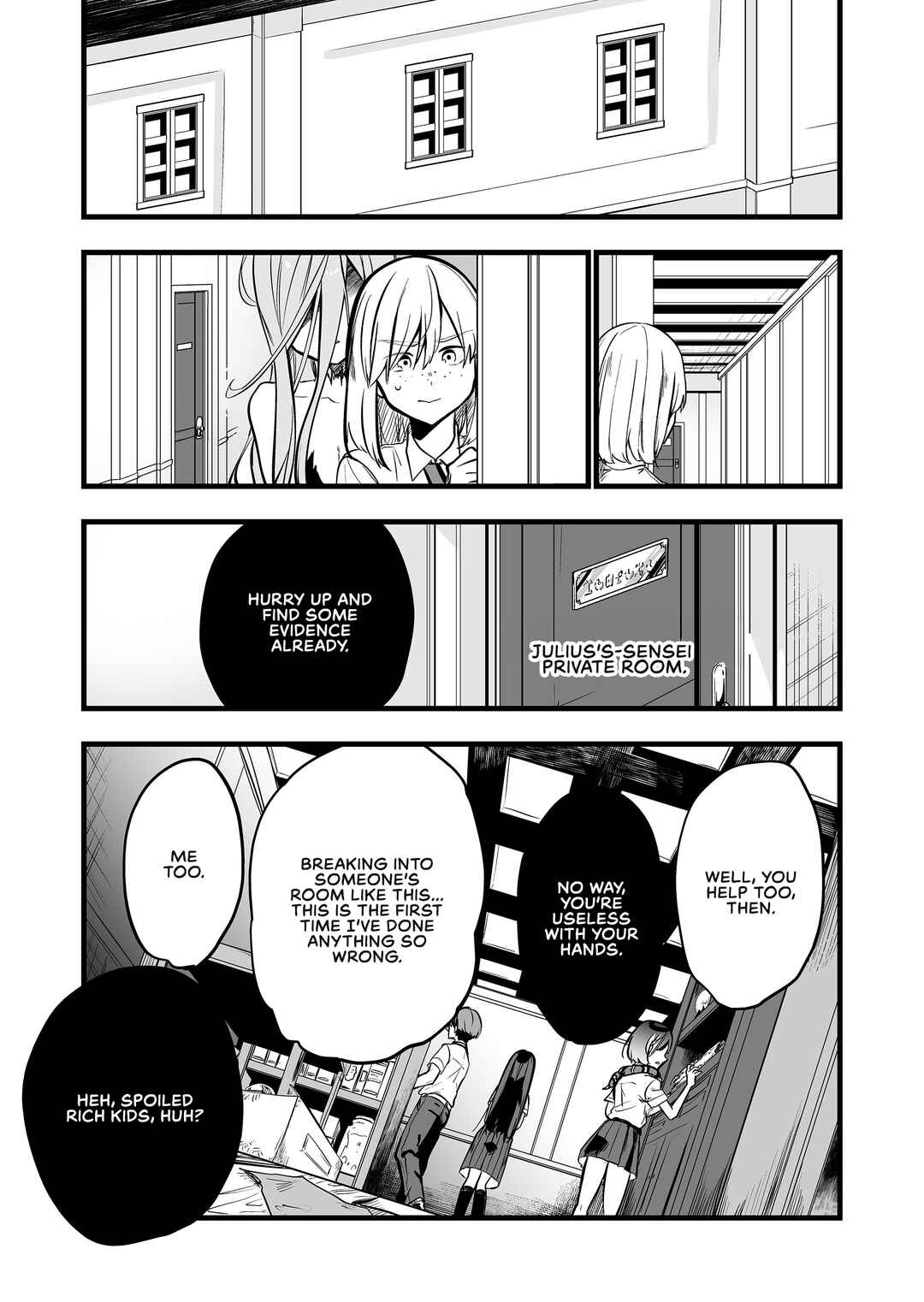 "Ano Toki Tasukete Itadaita Monster Musume desu." Isekai Ossan Kyoushi Totsuzen no Moteki ni Konwaku suru Chapter 33 - Page 3