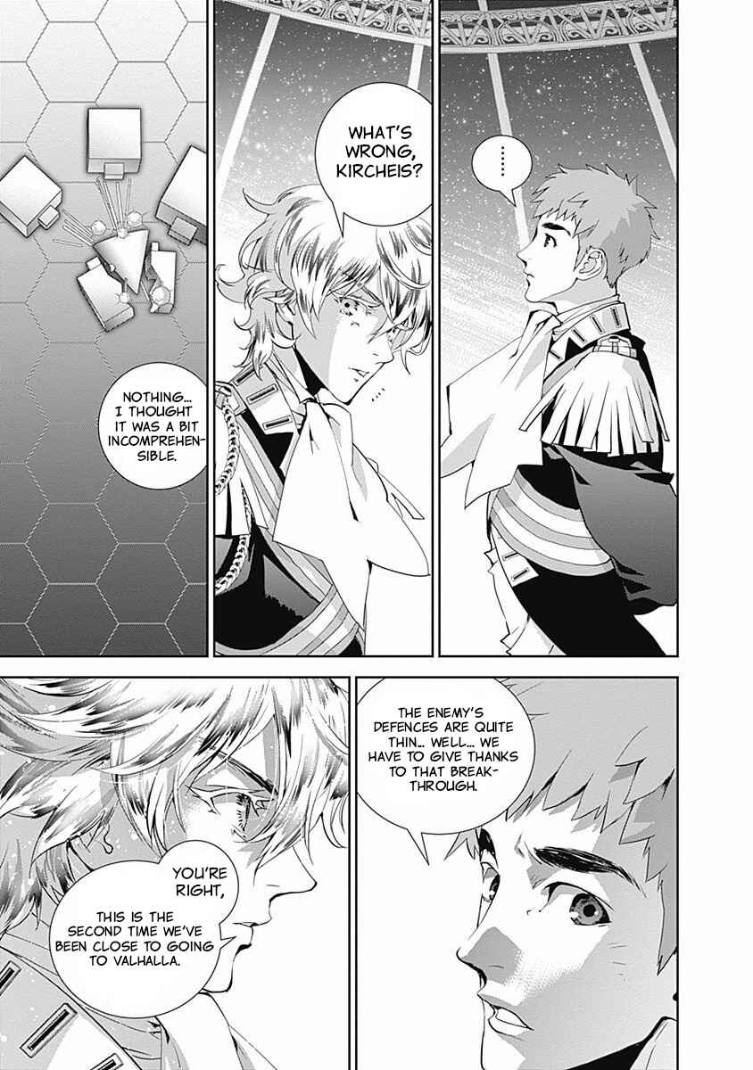 Ginga Eiyuu Densetsu Chapter 24 - Page 14