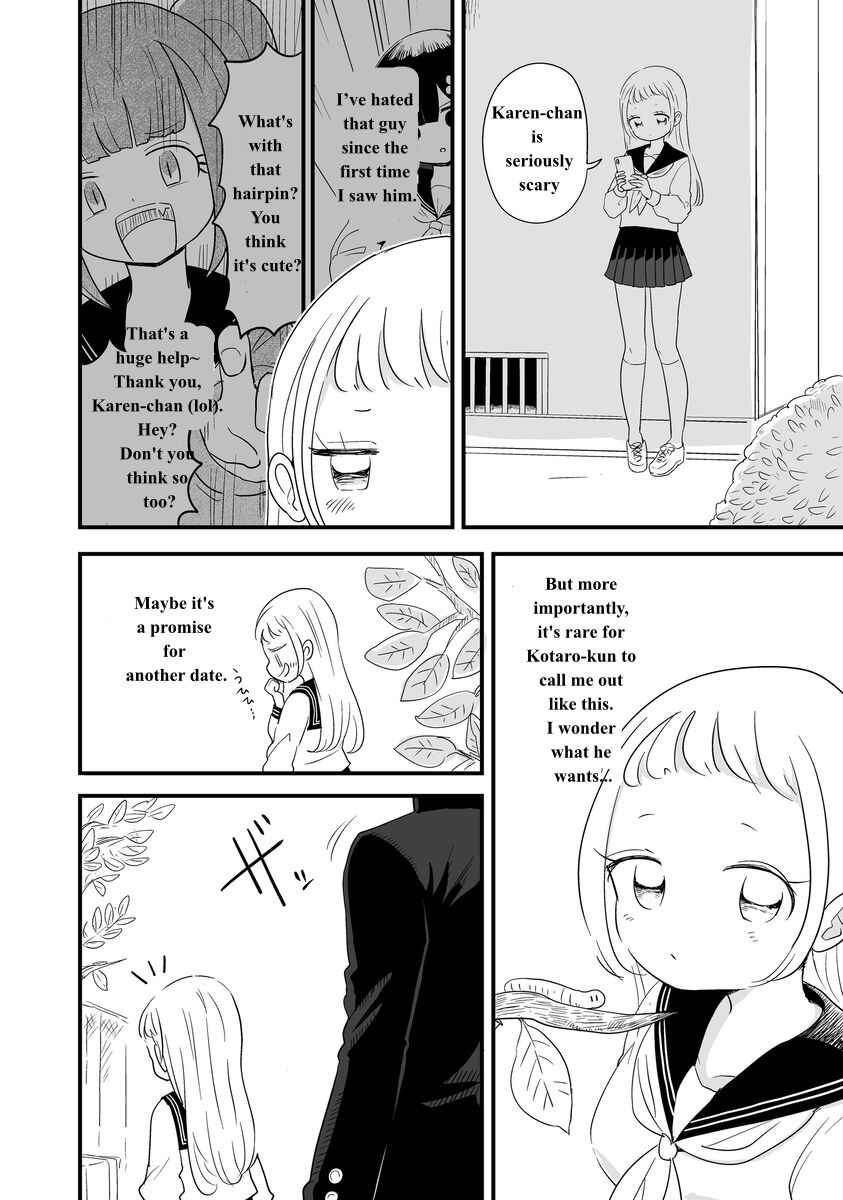 For You, I’ll Dress up in a Lie Chapter 27 - Page 10