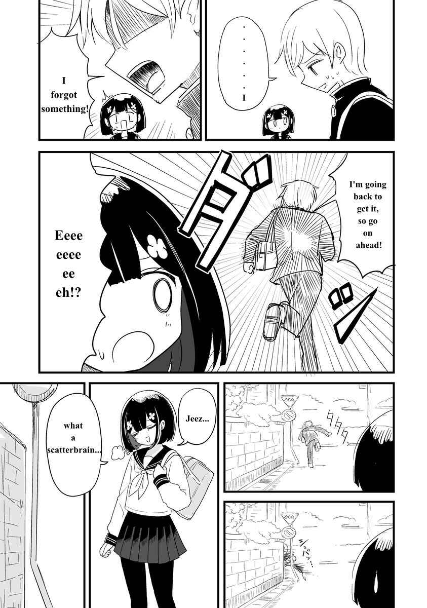 For You, I’ll Dress up in a Lie Chapter 27 - Page 2