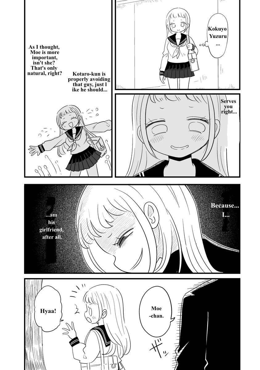 For You, I’ll Dress up in a Lie Chapter 27 - Page 5