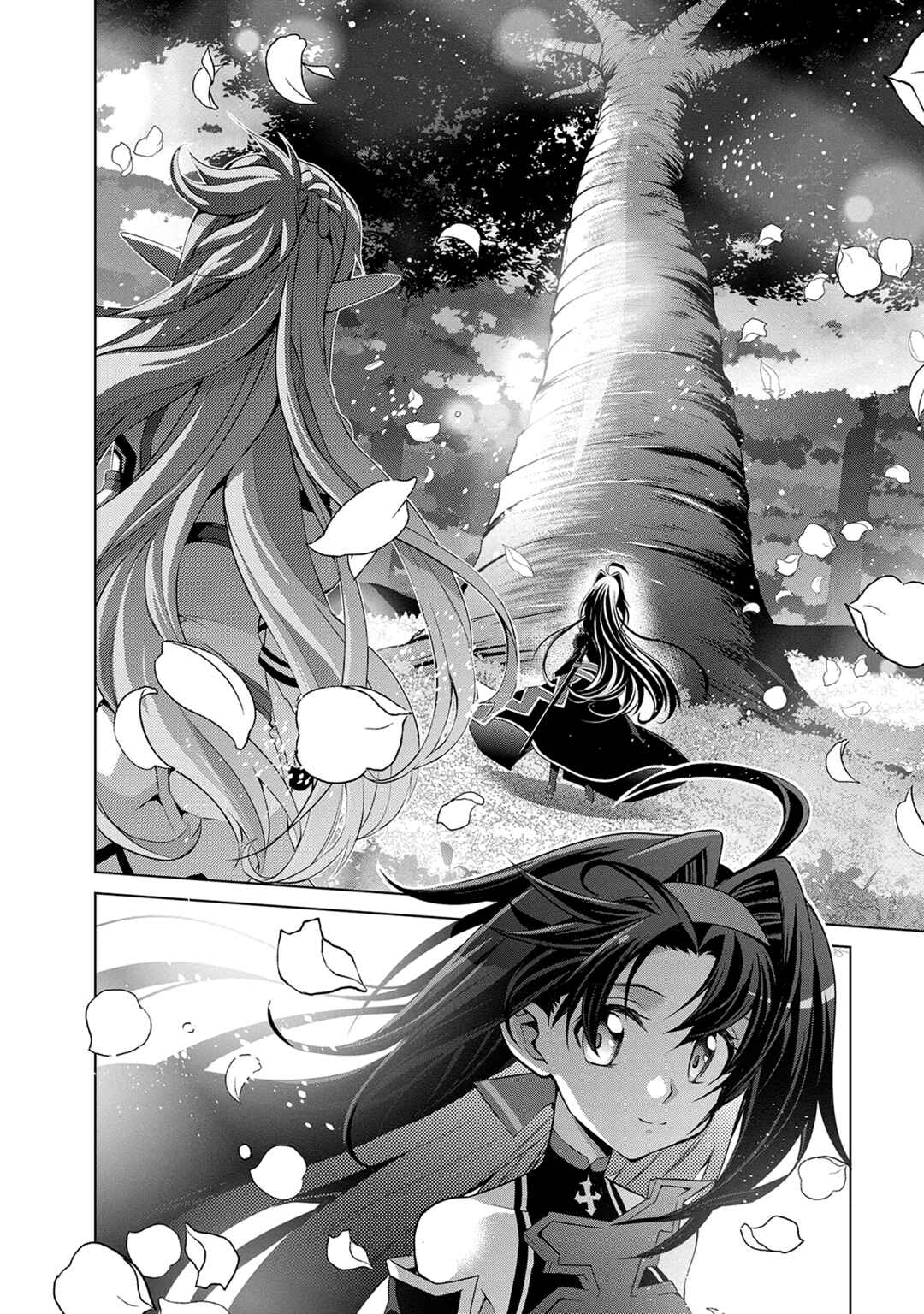 Sword Art Online: Mother's Rosario Chapter 12 - Page 10