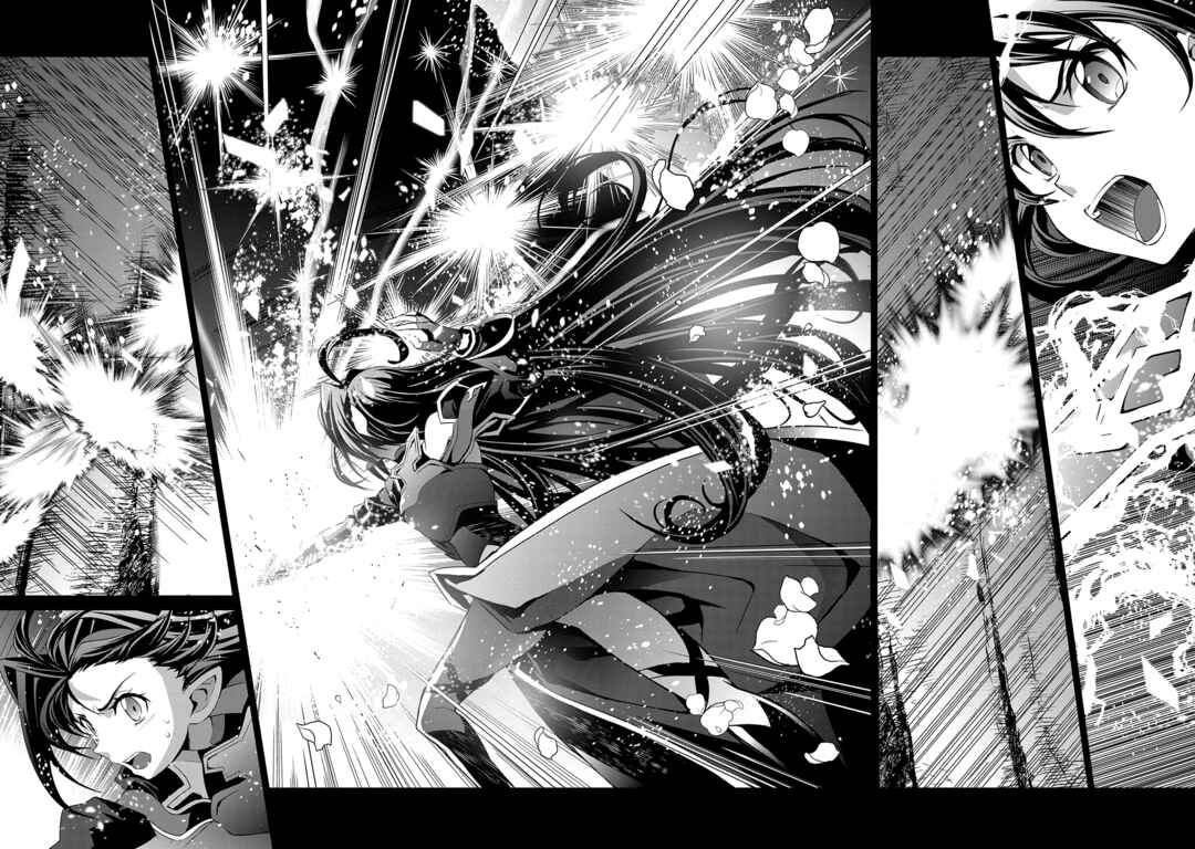 Sword Art Online: Mother's Rosario Chapter 12 - Page 14
