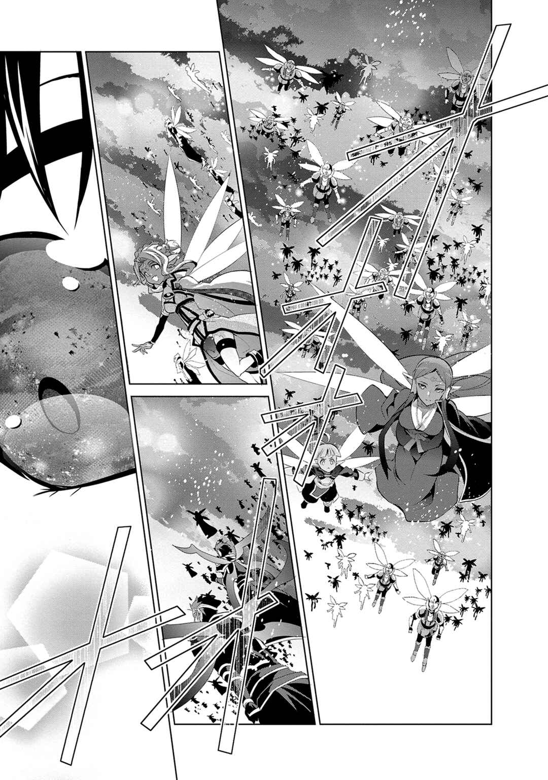 Sword Art Online: Mother's Rosario Chapter 12 - Page 28