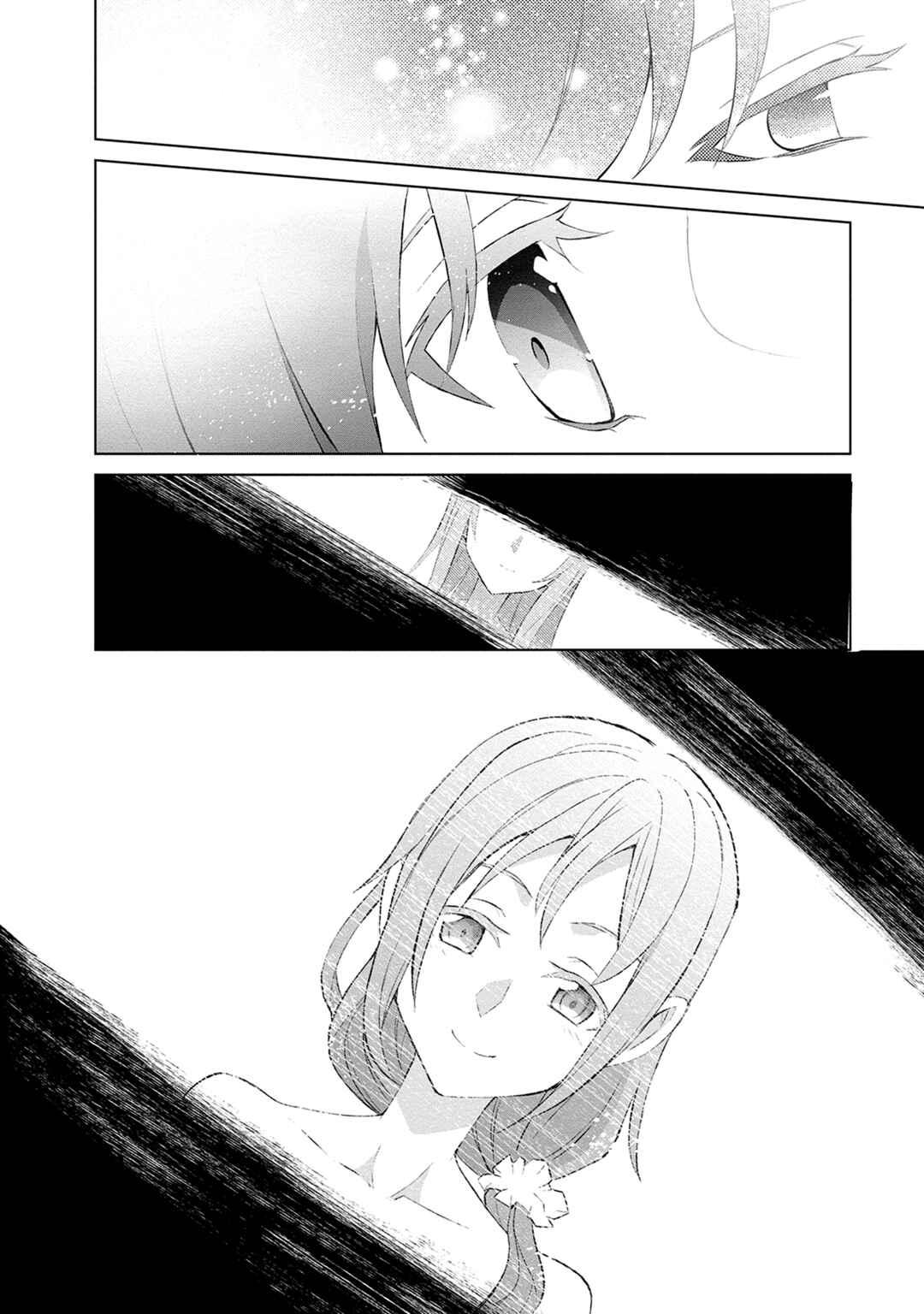 Sword Art Online: Mother's Rosario Chapter 12 - Page 36