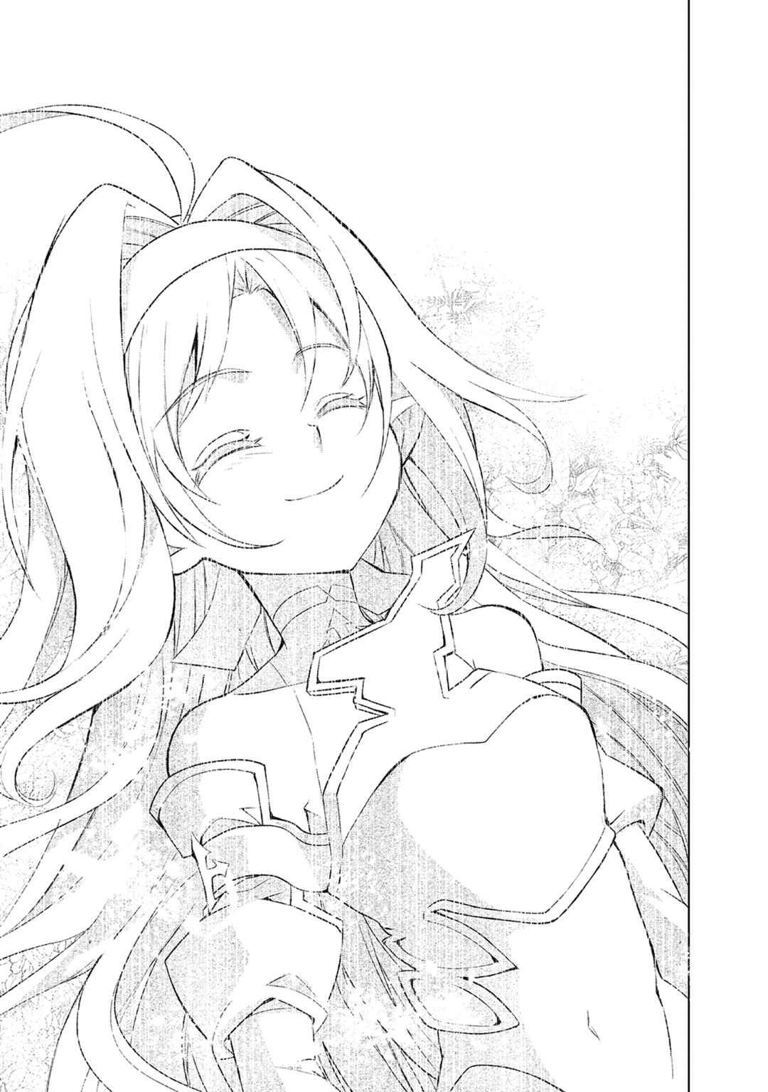 Sword Art Online: Mother's Rosario Chapter 12 - Page 39