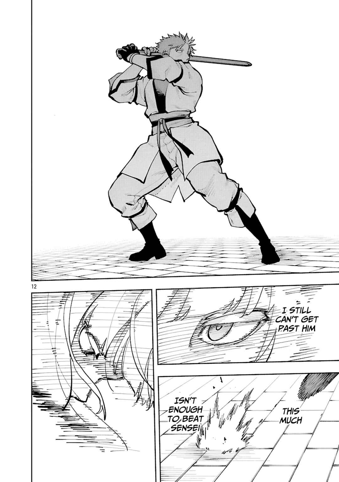 Katainaka no Ossan, Kensei ni Naru ~Tada no Inaka no Kenjutsu Shihan Datta noni, Taisei Shita Deshi-tachi ga Ore wo Hottekurenai Ken~ Chapter 35.1 - Page 15