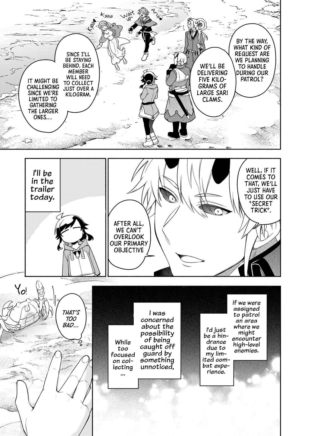 Suterare Seijo no Isekai Gohantabi Chapter 15.2 - Page 13