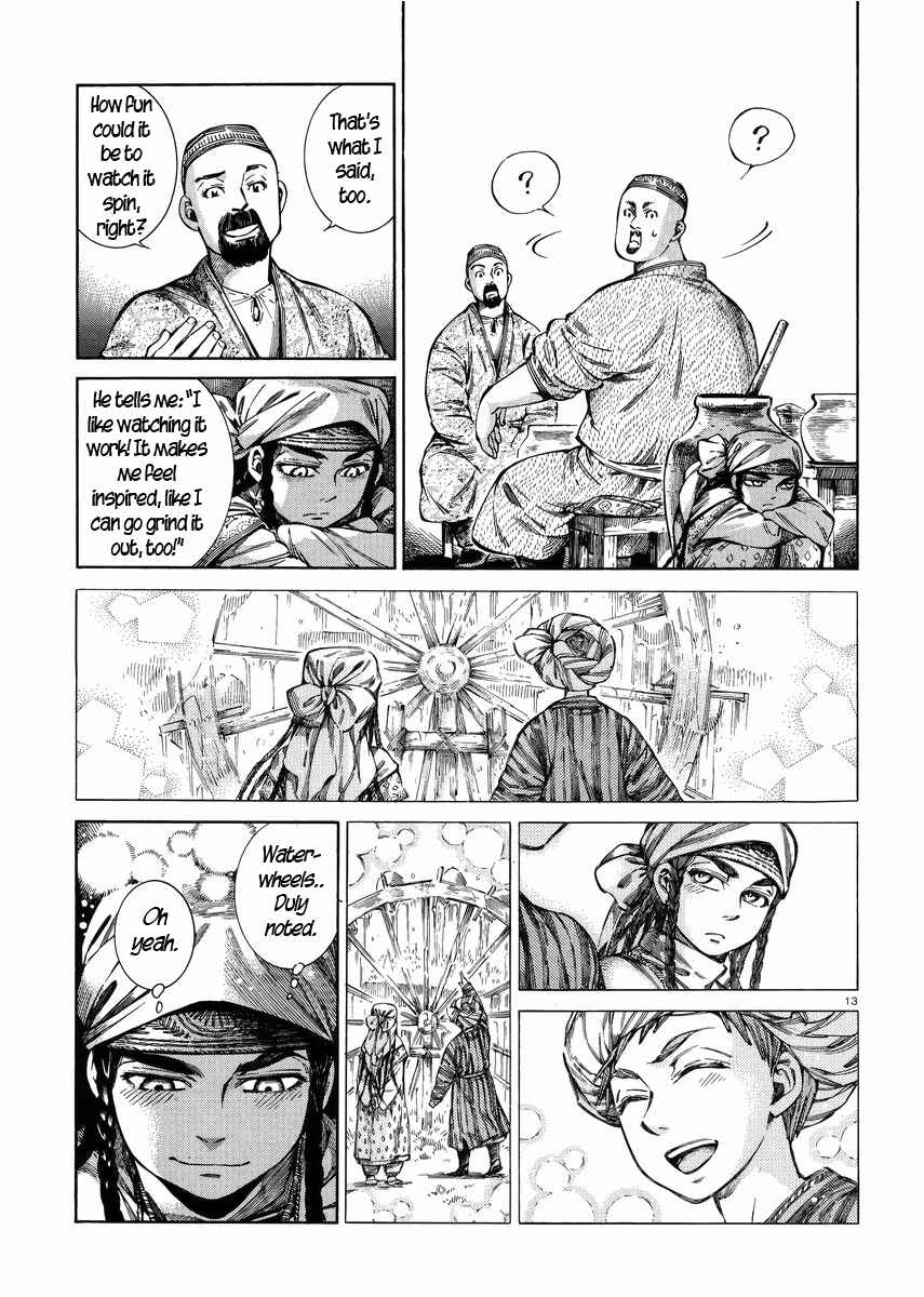 Otoyomegatari Chapter 53 - Page 12