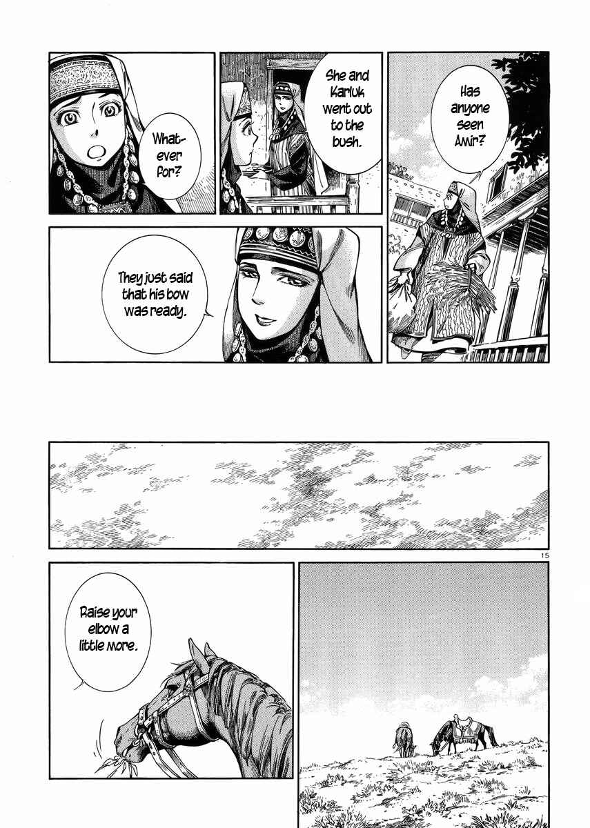 Otoyomegatari Chapter 53 - Page 14