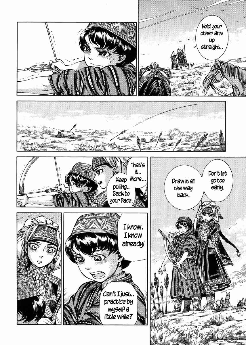 Otoyomegatari Chapter 53 - Page 15