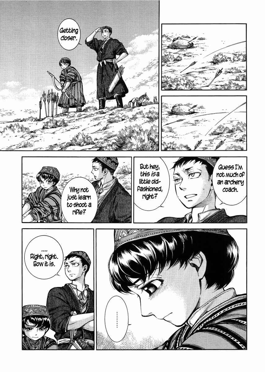 Otoyomegatari Chapter 53 - Page 16