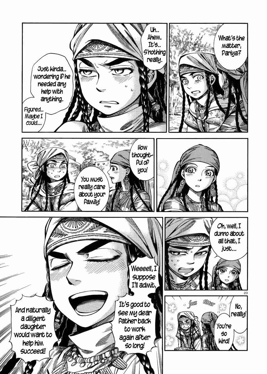 Otoyomegatari Chapter 53 - Page 22