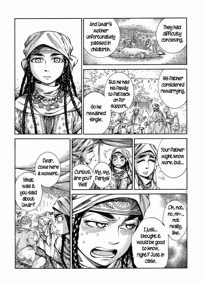 Otoyomegatari Chapter 53 - Page 3