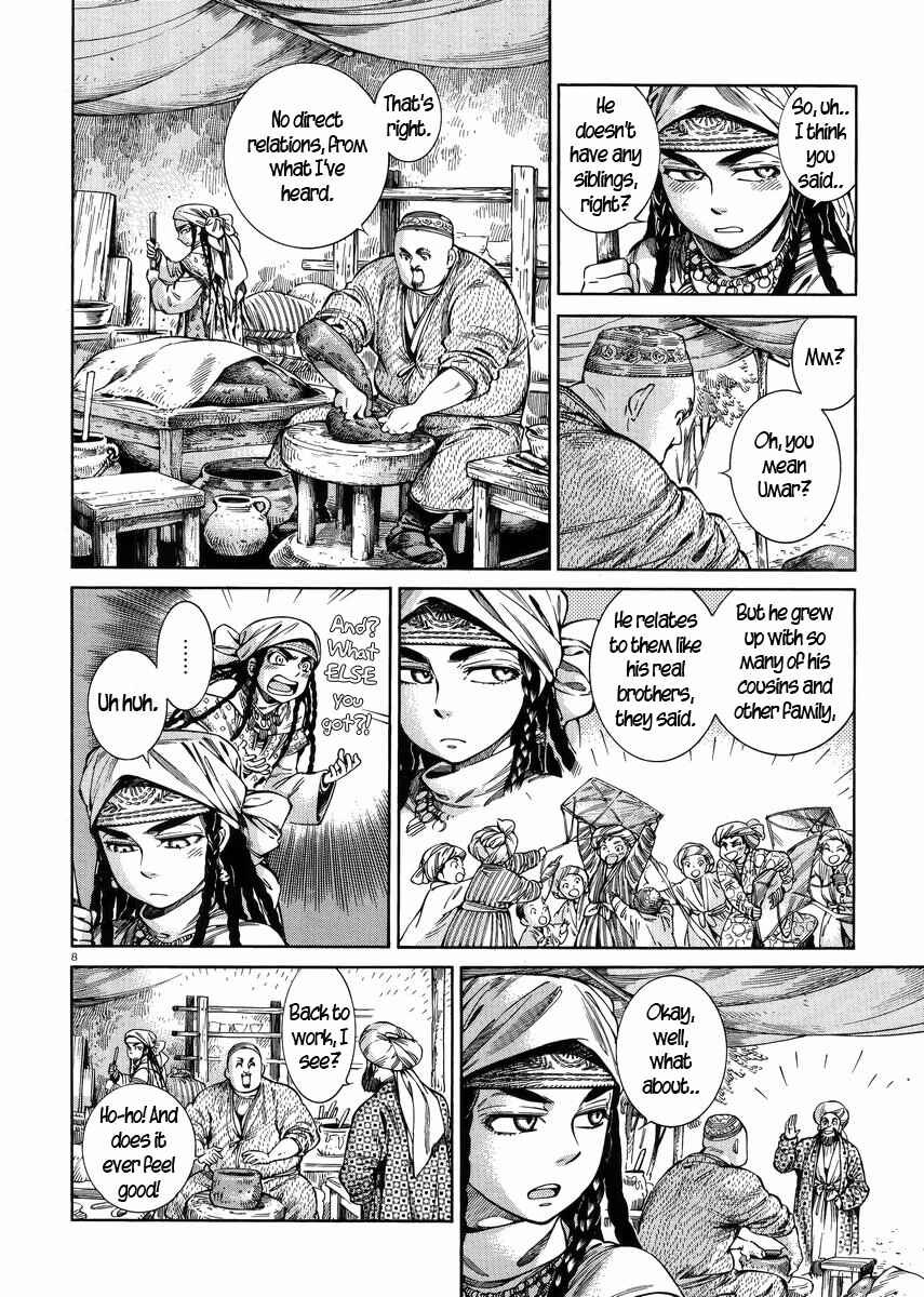 Otoyomegatari Chapter 53 - Page 7