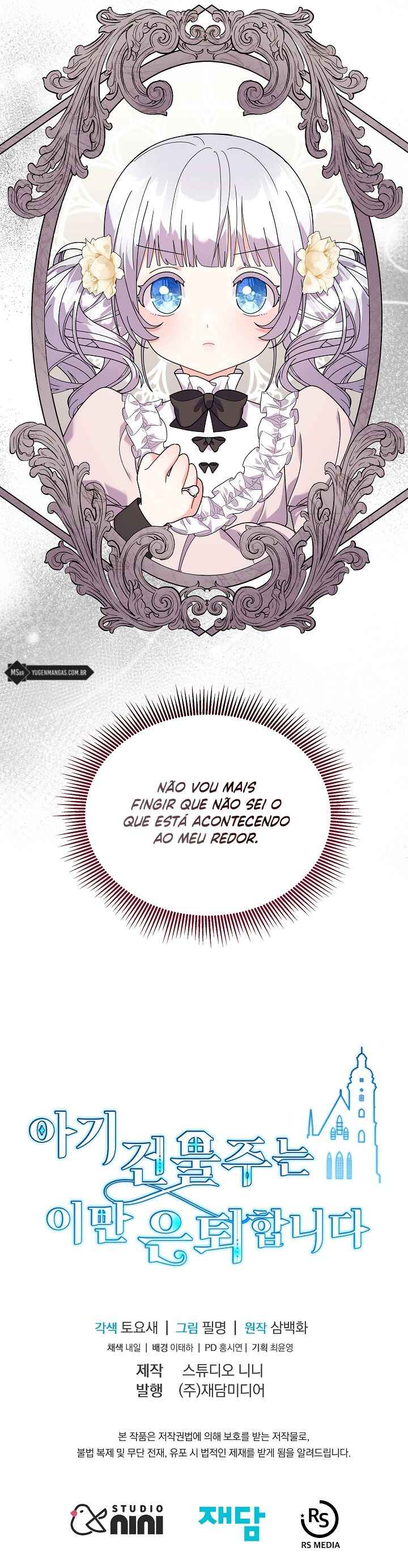 The Little Landlady Chapter 35 - Page 14