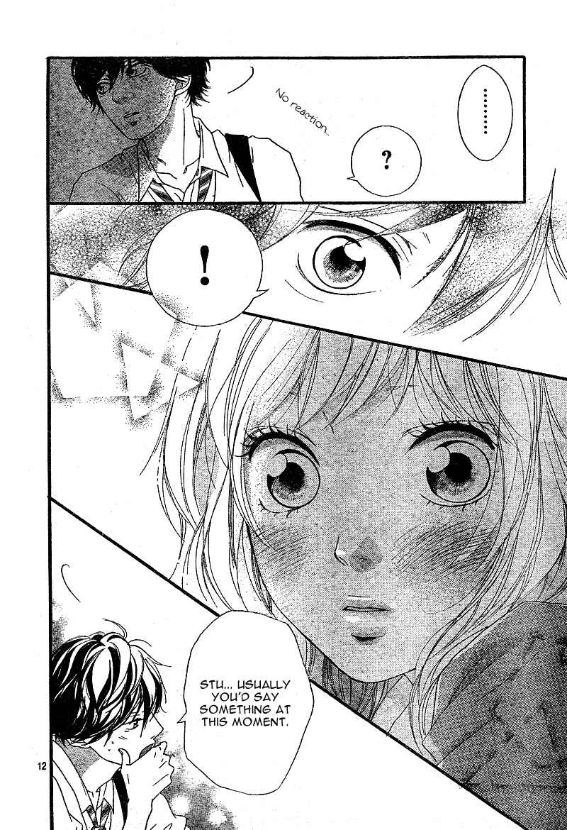 Ao Haru Ride Chapter 9 - Page 15