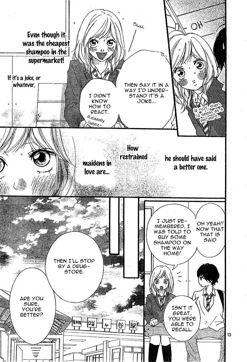 Ao Haru Ride Chapter 9 - Page 16