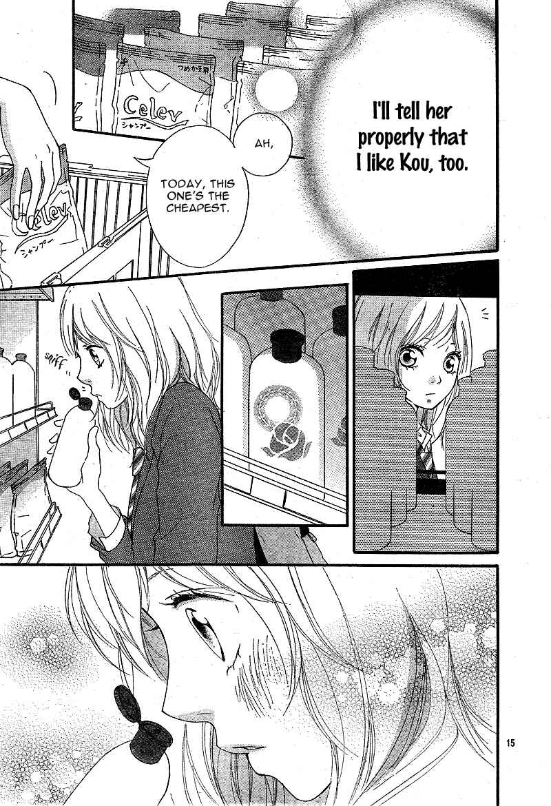 Ao Haru Ride Chapter 9 - Page 18