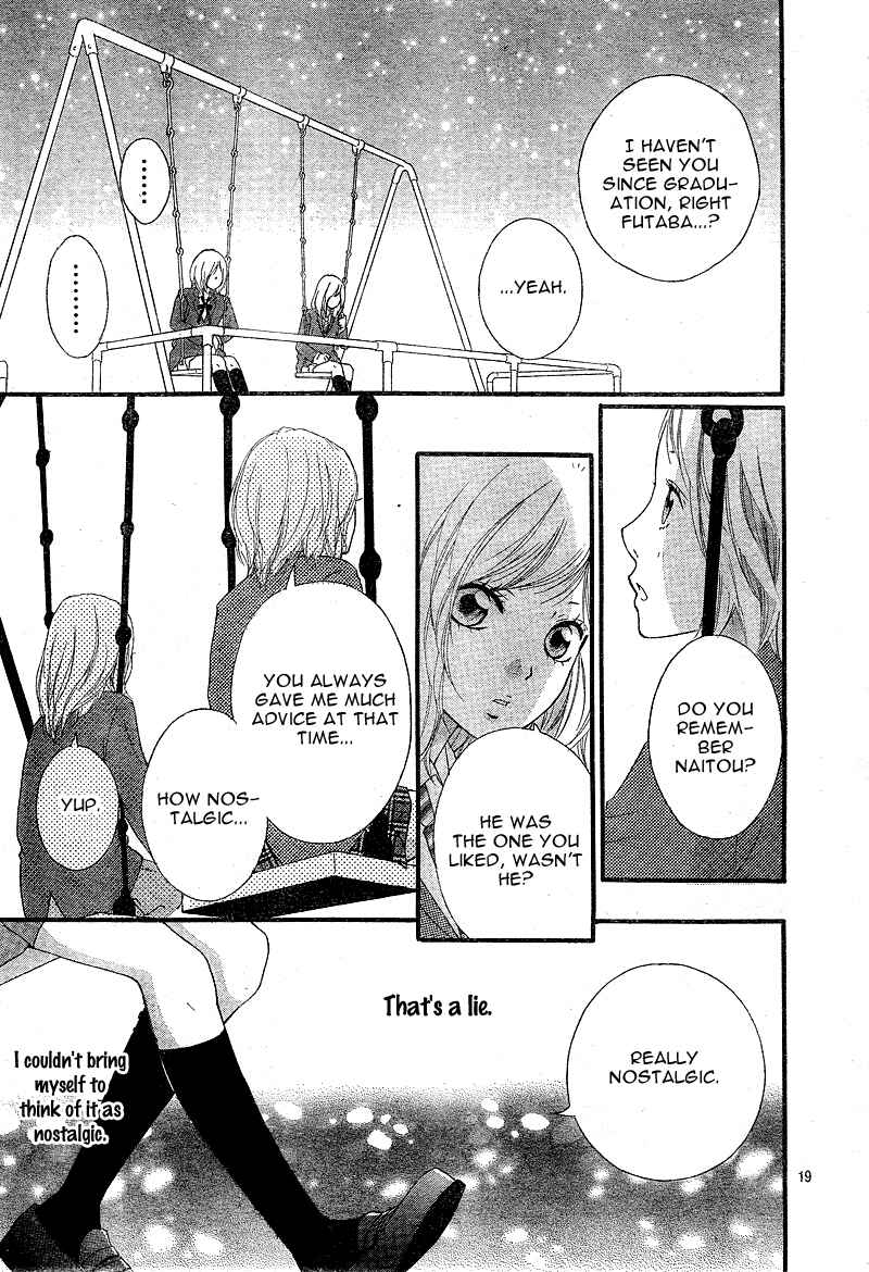 Ao Haru Ride Chapter 9 - Page 22