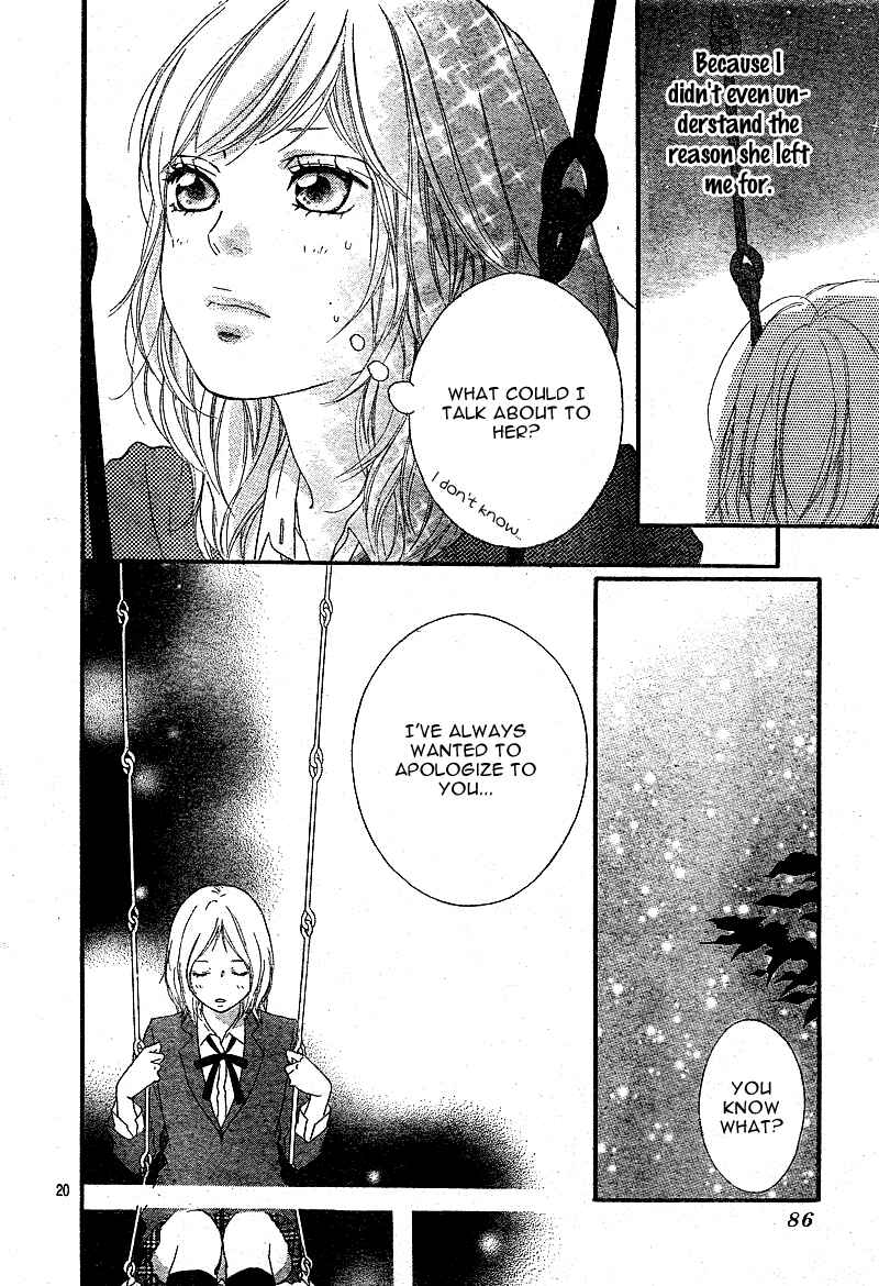 Ao Haru Ride Chapter 9 - Page 23