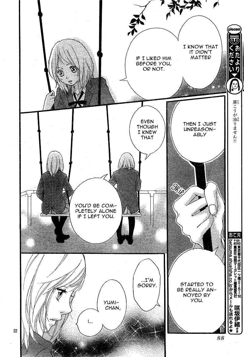 Ao Haru Ride Chapter 9 - Page 25
