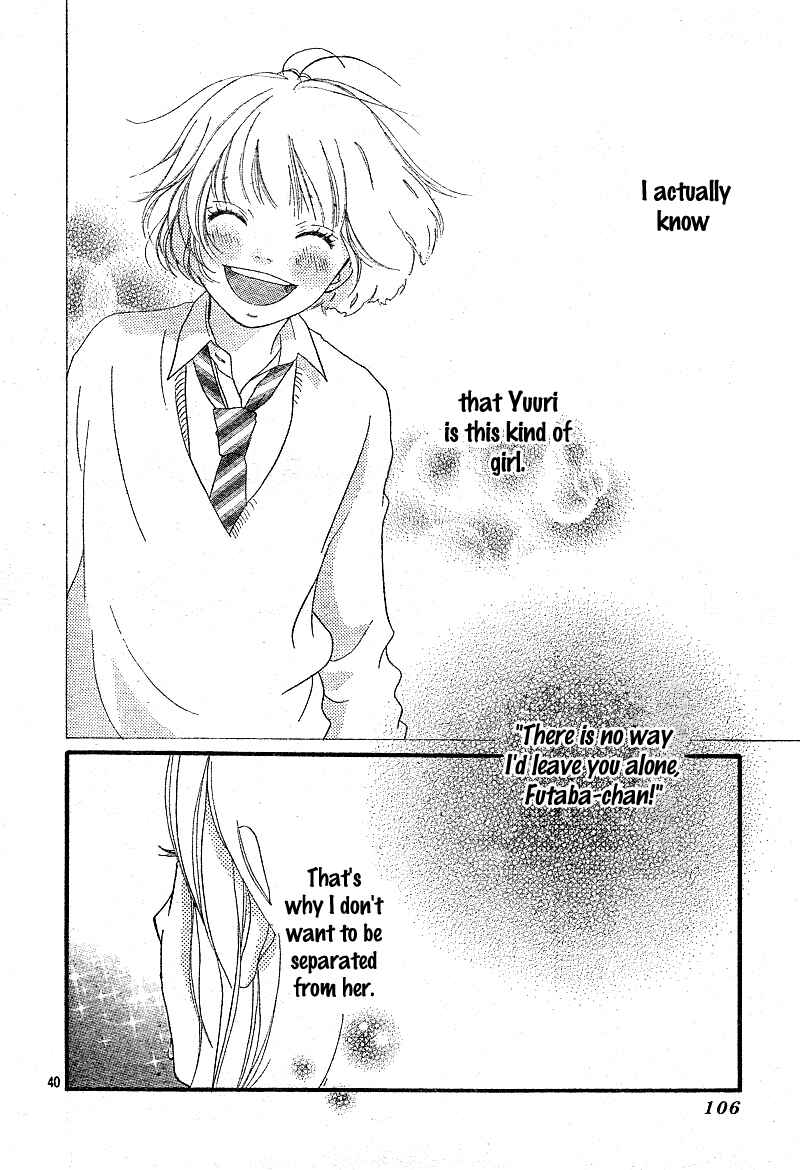Ao Haru Ride Chapter 9 - Page 43