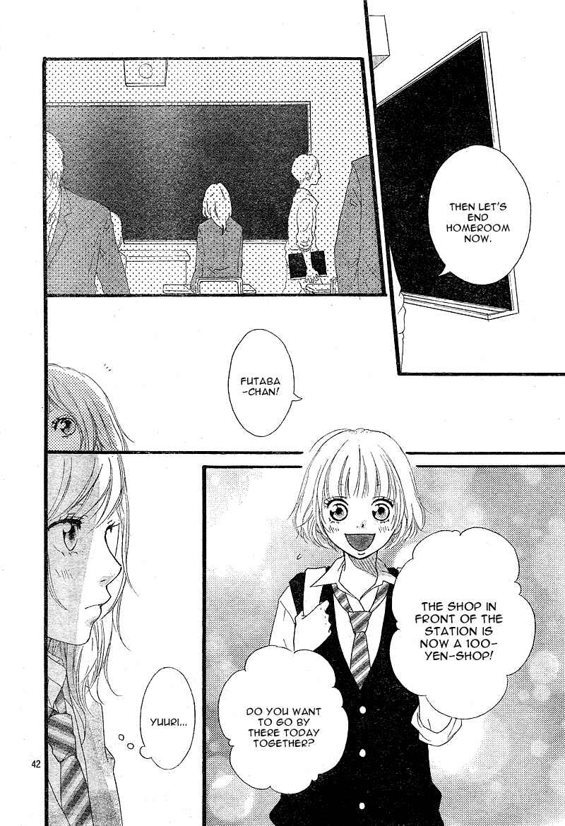 Ao Haru Ride Chapter 9 - Page 45