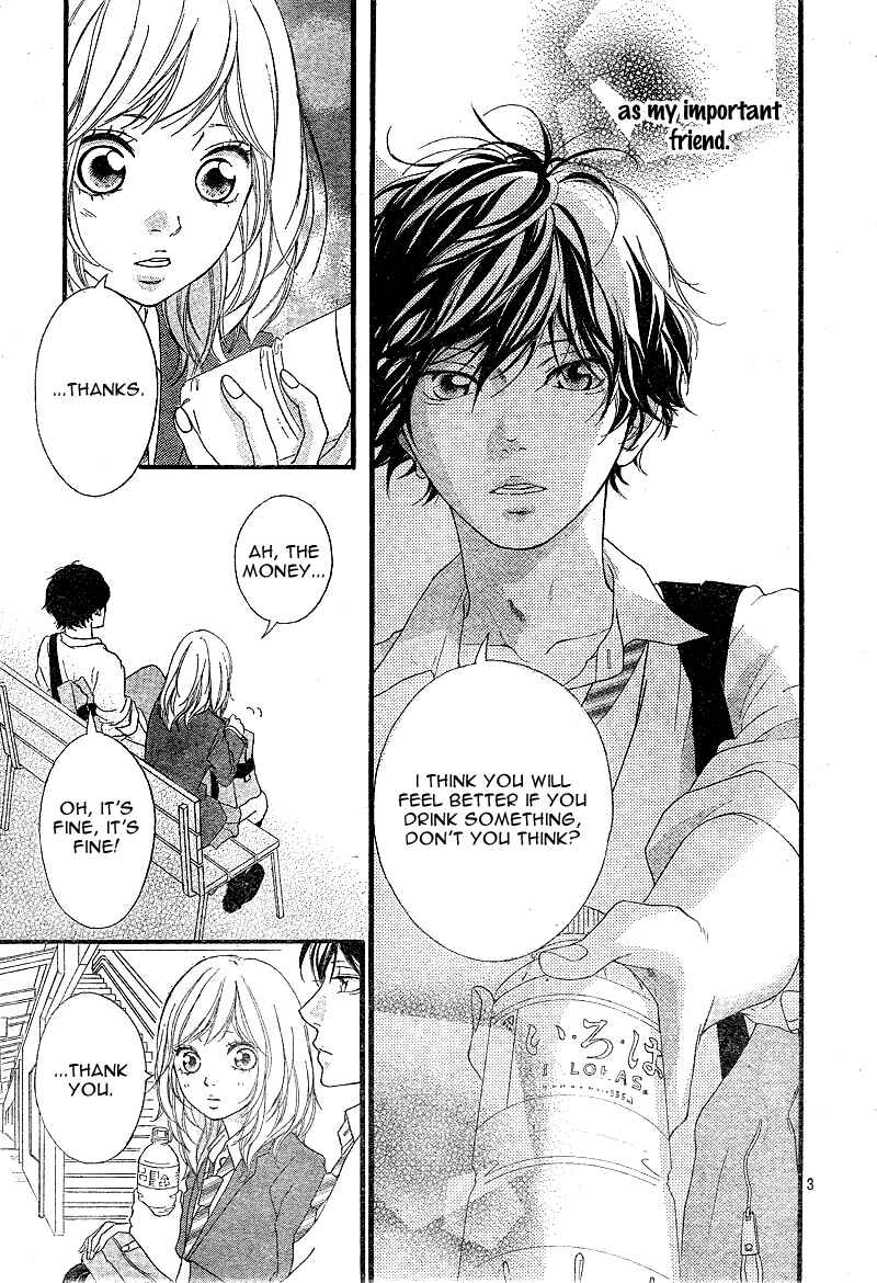 Ao Haru Ride Chapter 9 - Page 6