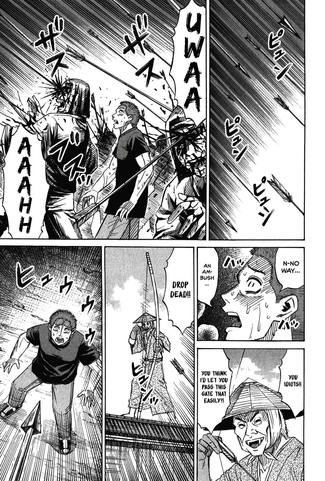 Higanjima - Saigo no 47 Hiai Chapter 124 - Page 11