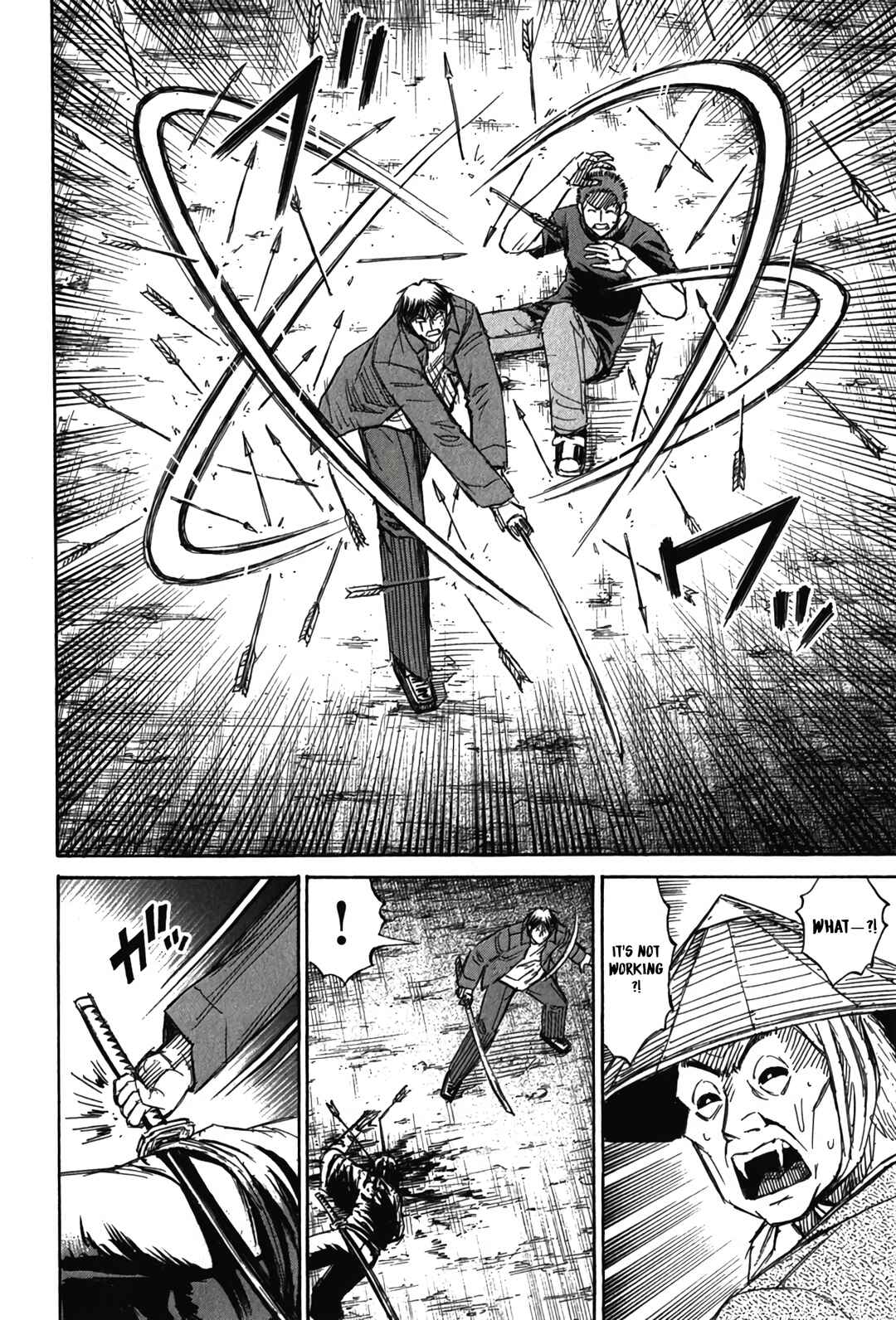 Higanjima - Saigo no 47 Hiai Chapter 124 - Page 14
