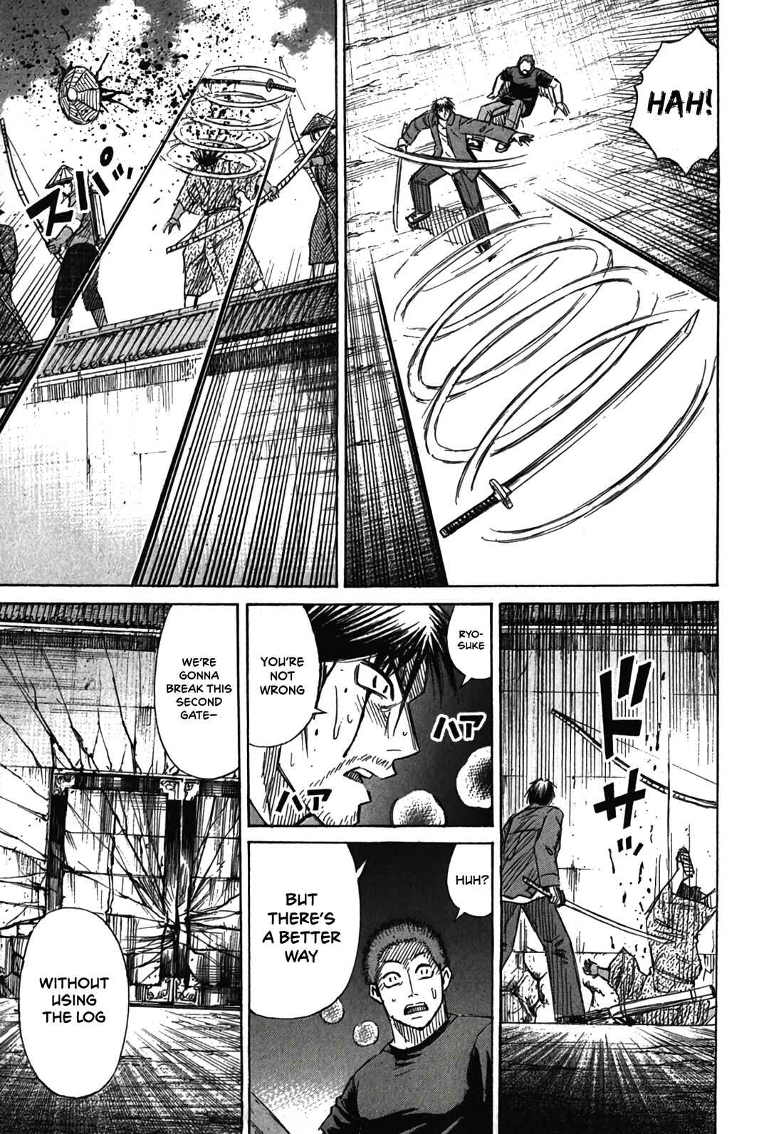 Higanjima - Saigo no 47 Hiai Chapter 124 - Page 15