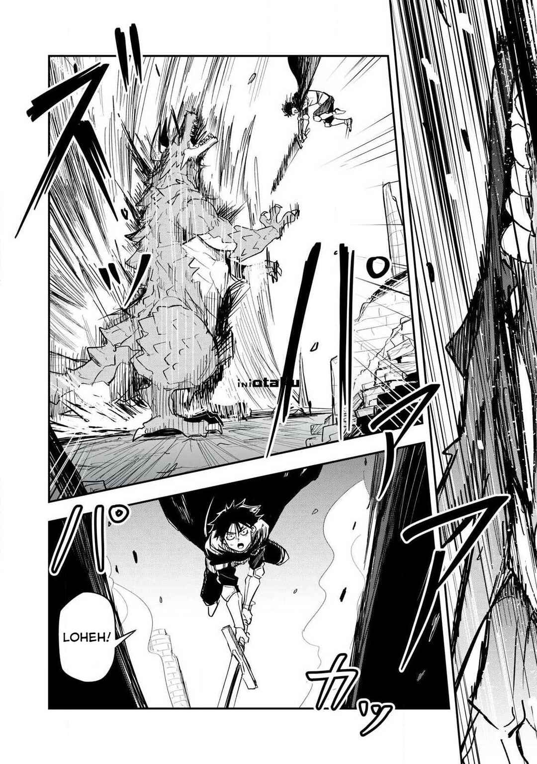 Isekai Dekasegi - Nenshuu Icchouen wo Mochikaeru Kantan na Oshigoto Chapter 1.2 - Page 13