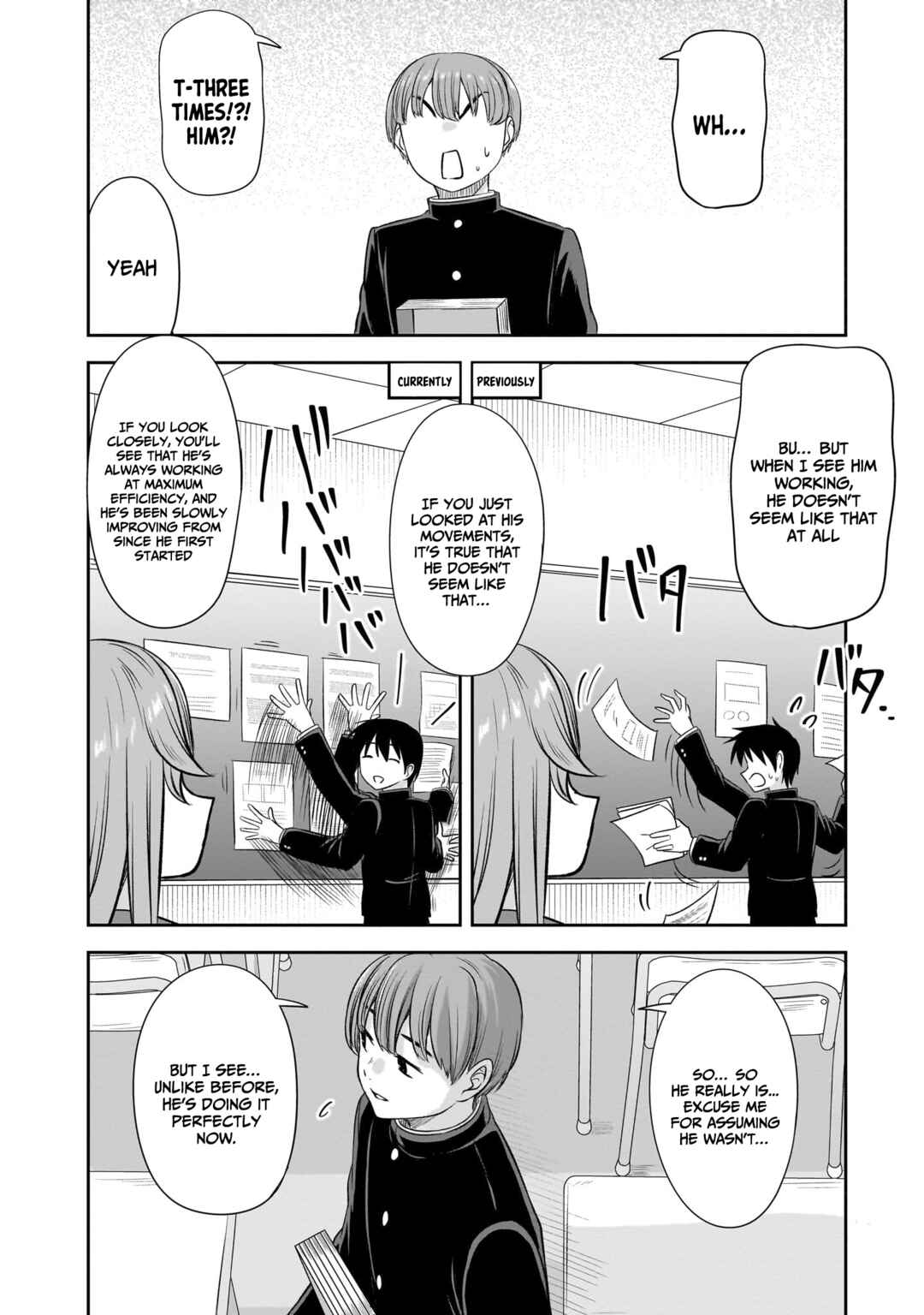 Kurai Ano Ko to Shitai Koto Chapter 55 - Page 9