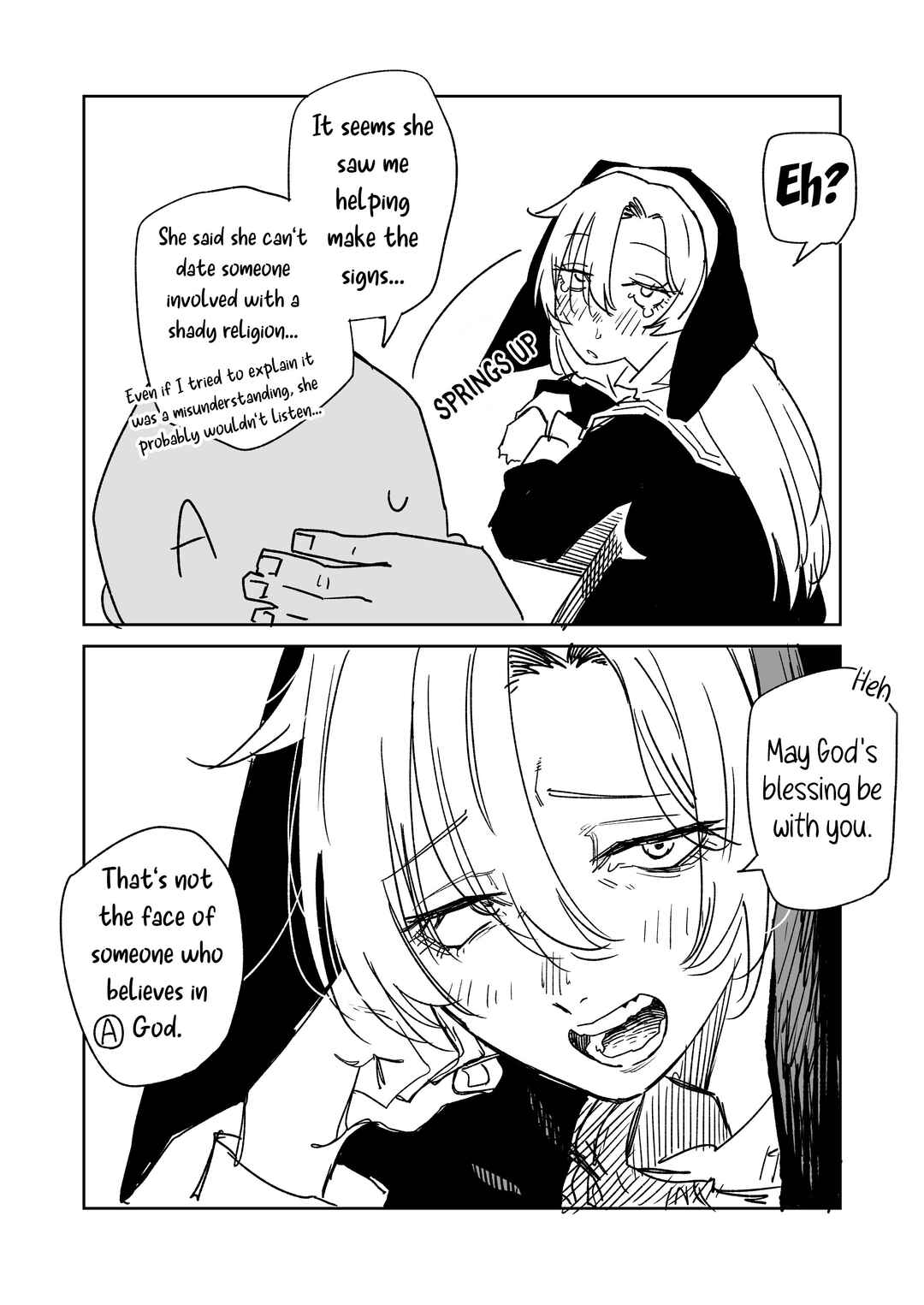 Fuuhyou Higaisha Sister-san Chapter 4 - Page 2